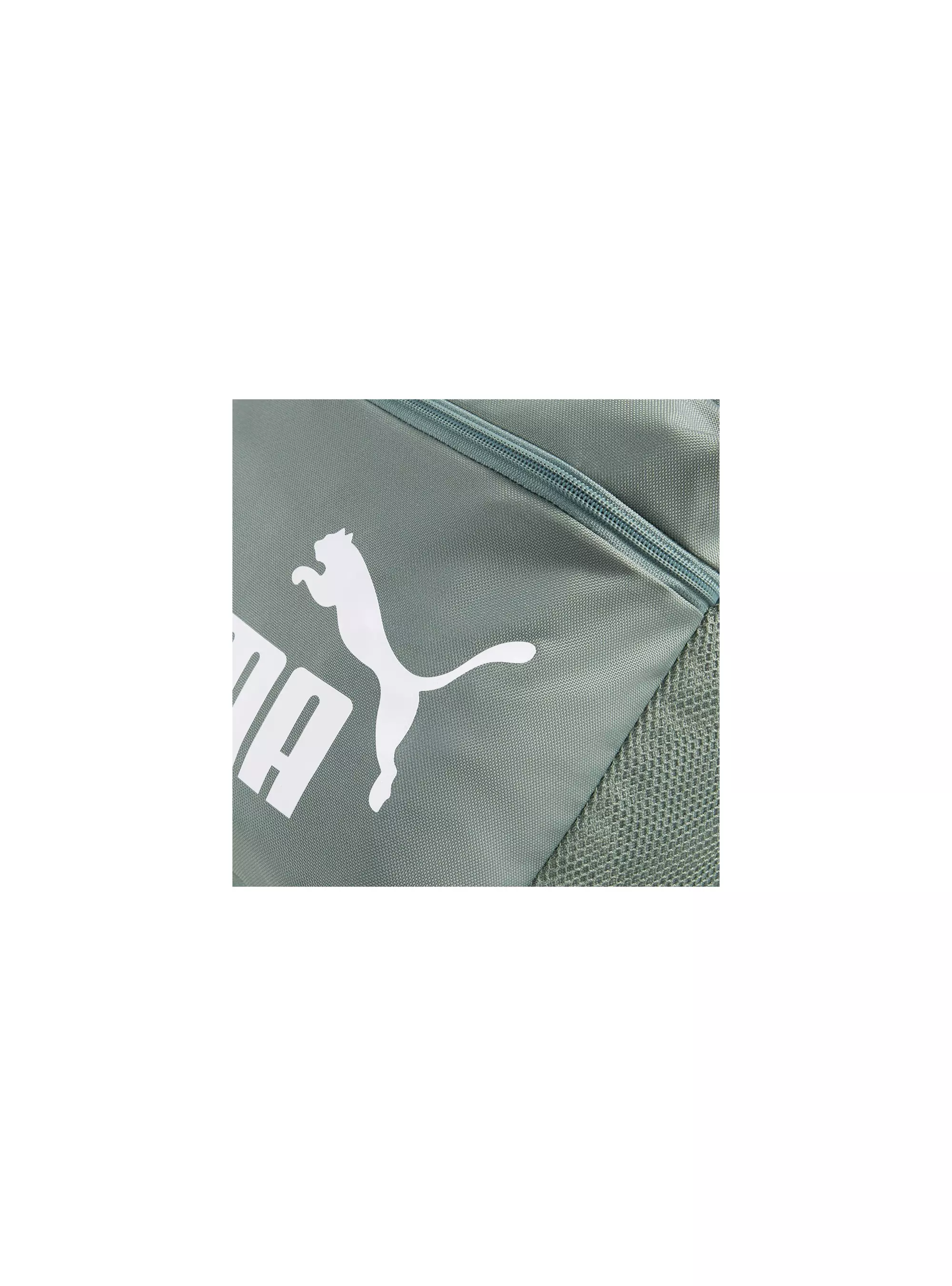 Puma PHASE BACKPACK 07994305