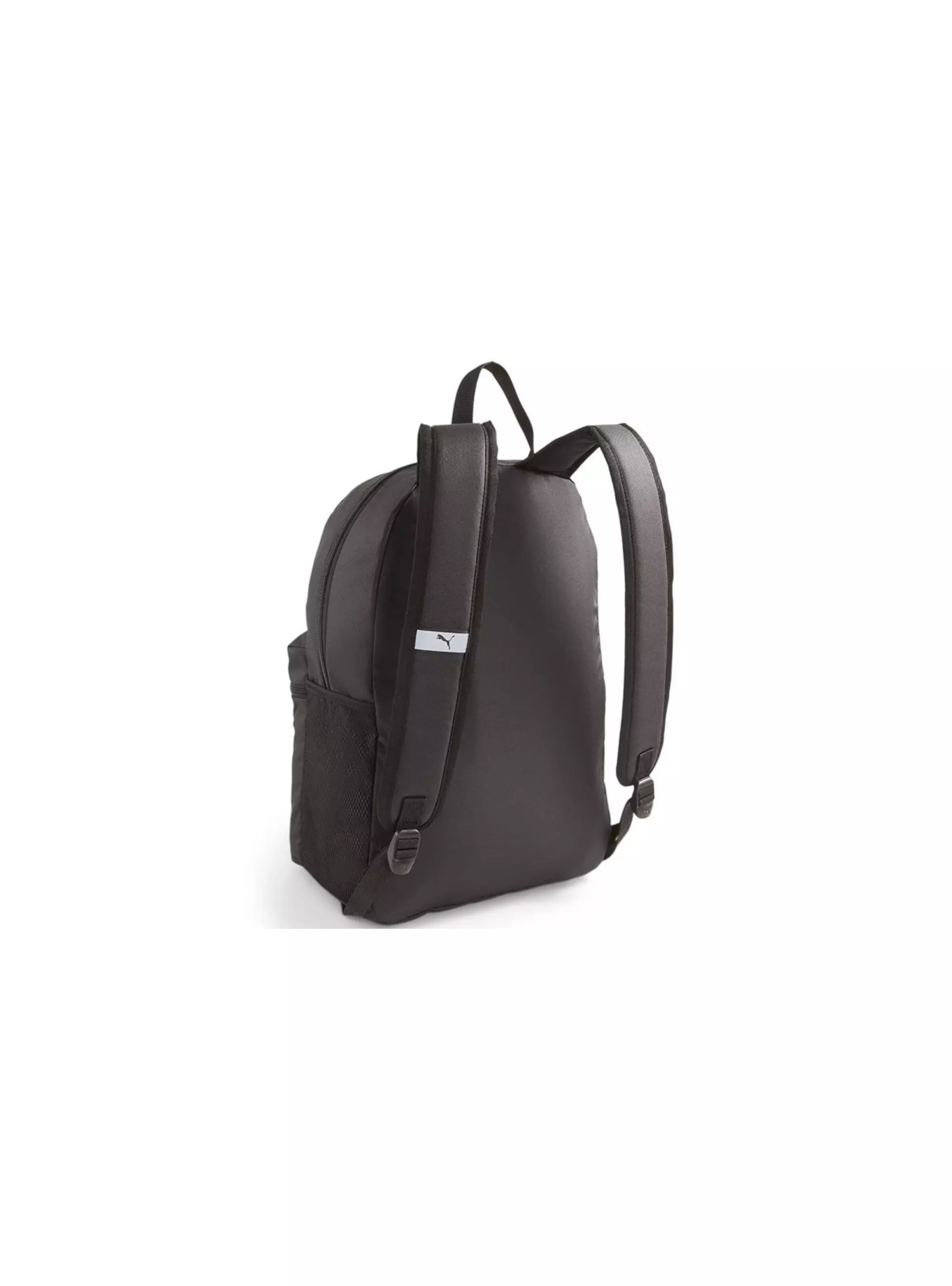 Puma PHASE BACKPACK 07994301