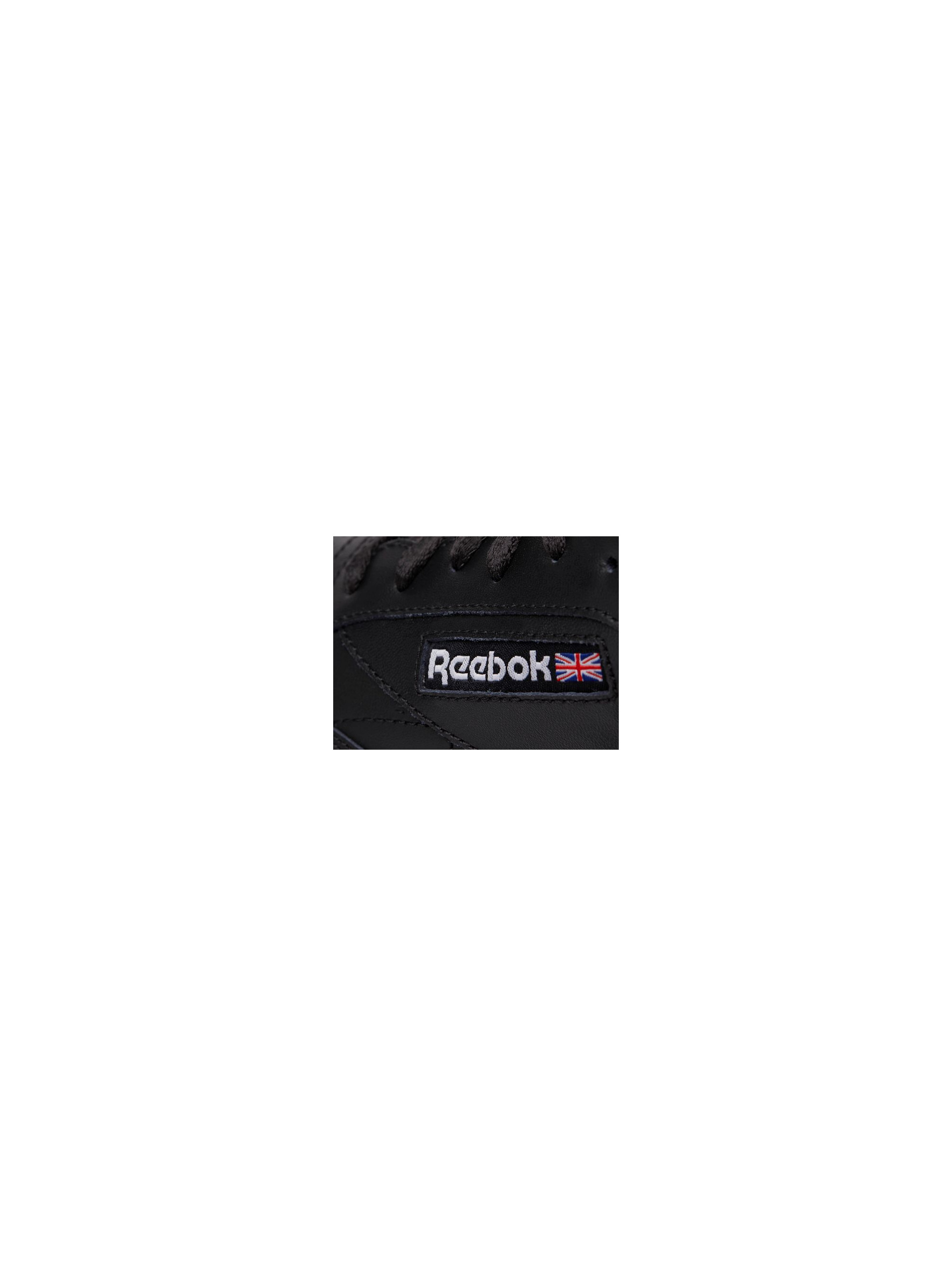 Reebok CLUB C 85 AR0458