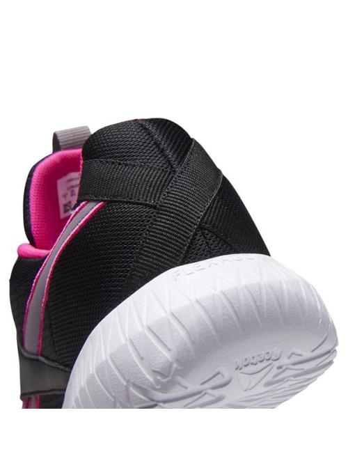 Reebok FLEXAGON ENERGY TR FU8690