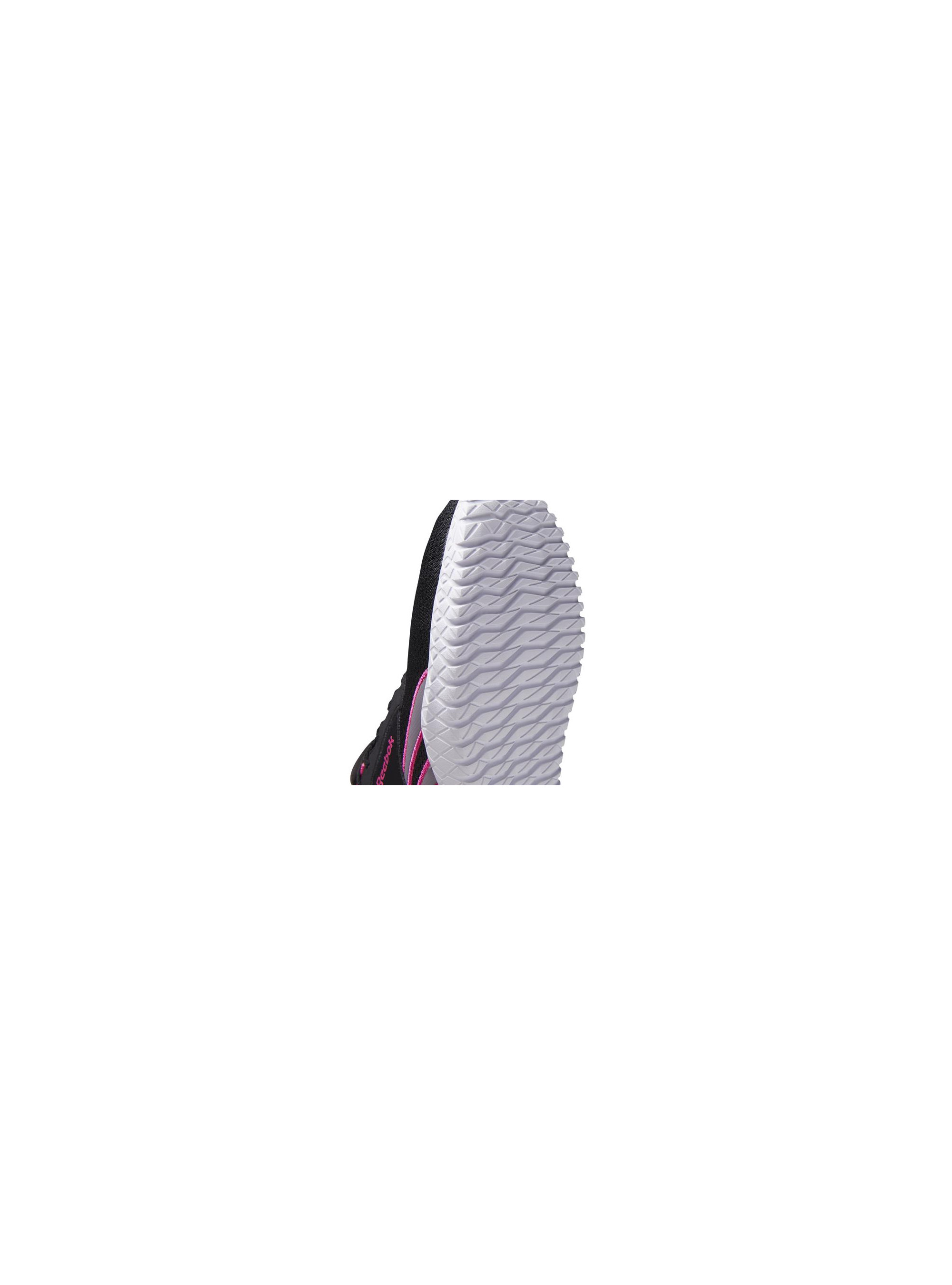 Reebok FLEXAGON ENERGY TR FU8690