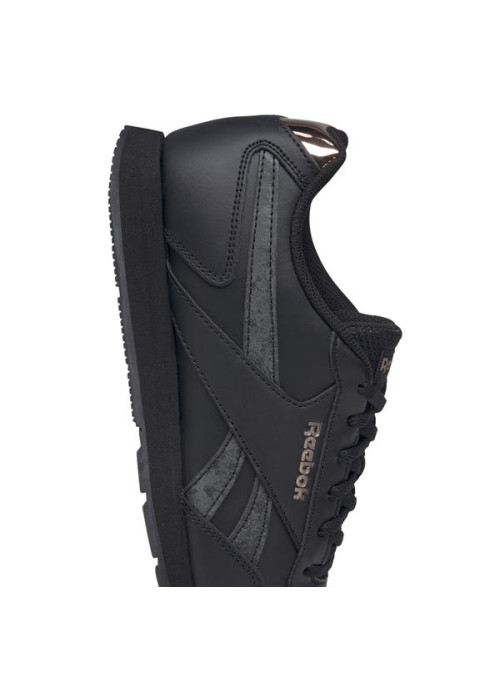 Reebok ROYAL GLIDE GZ1414