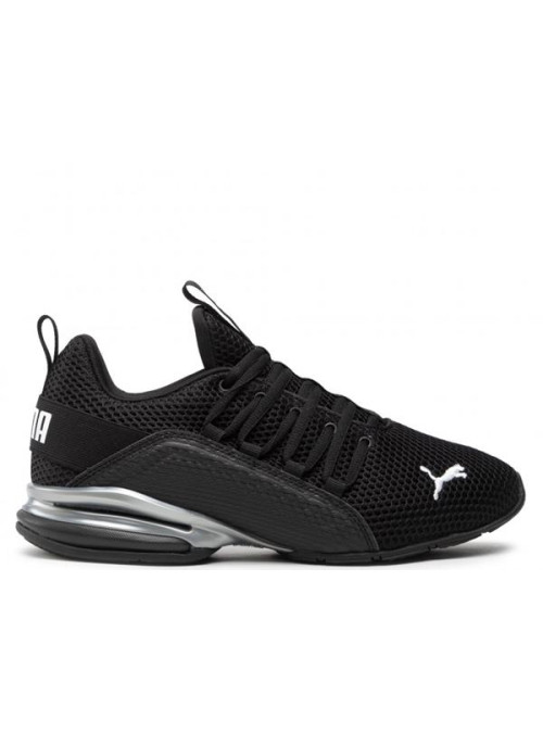 Puma AXELION LS 19438411