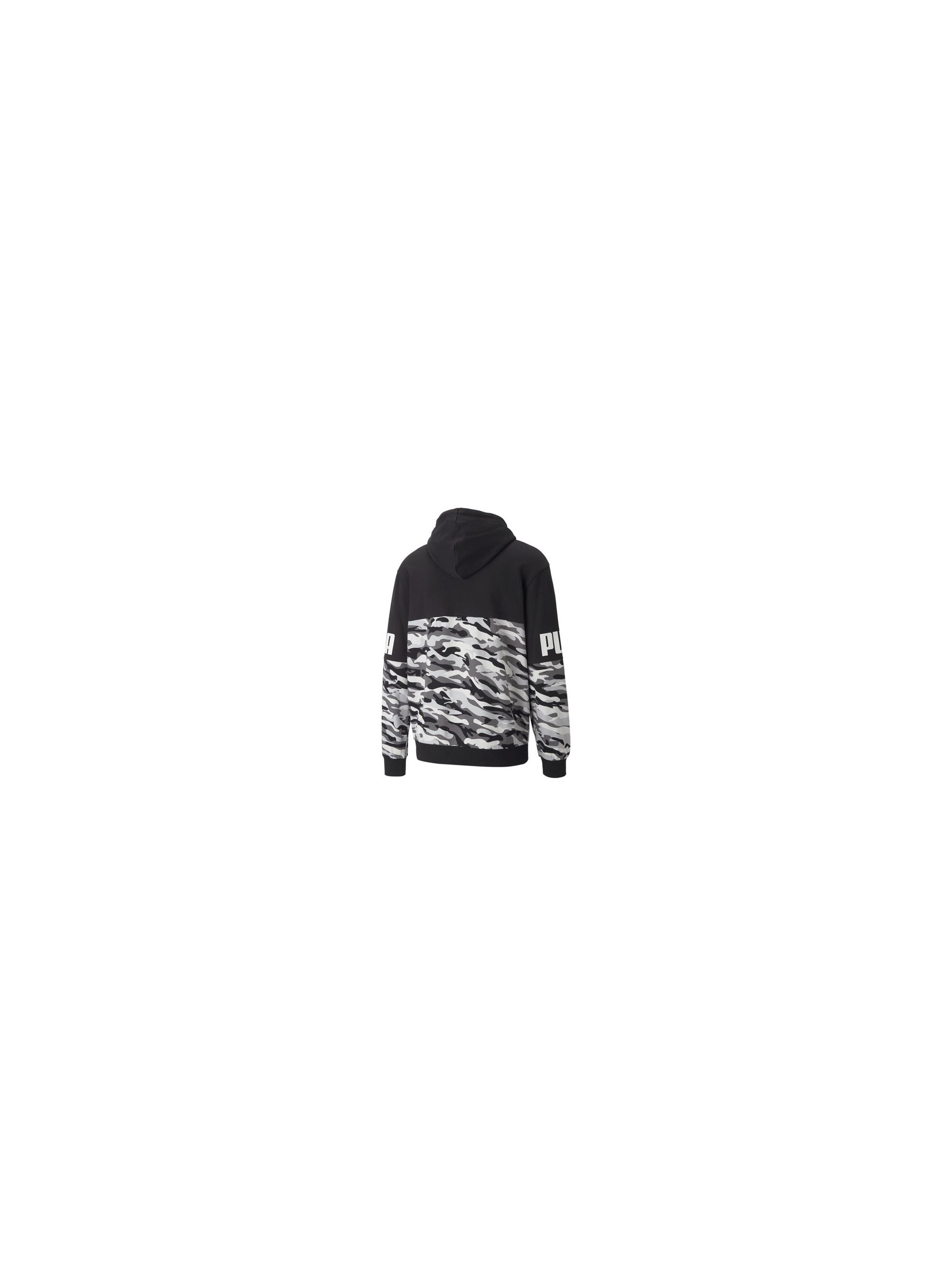 Puma POWER CAMO HOODIE TR 84887201
