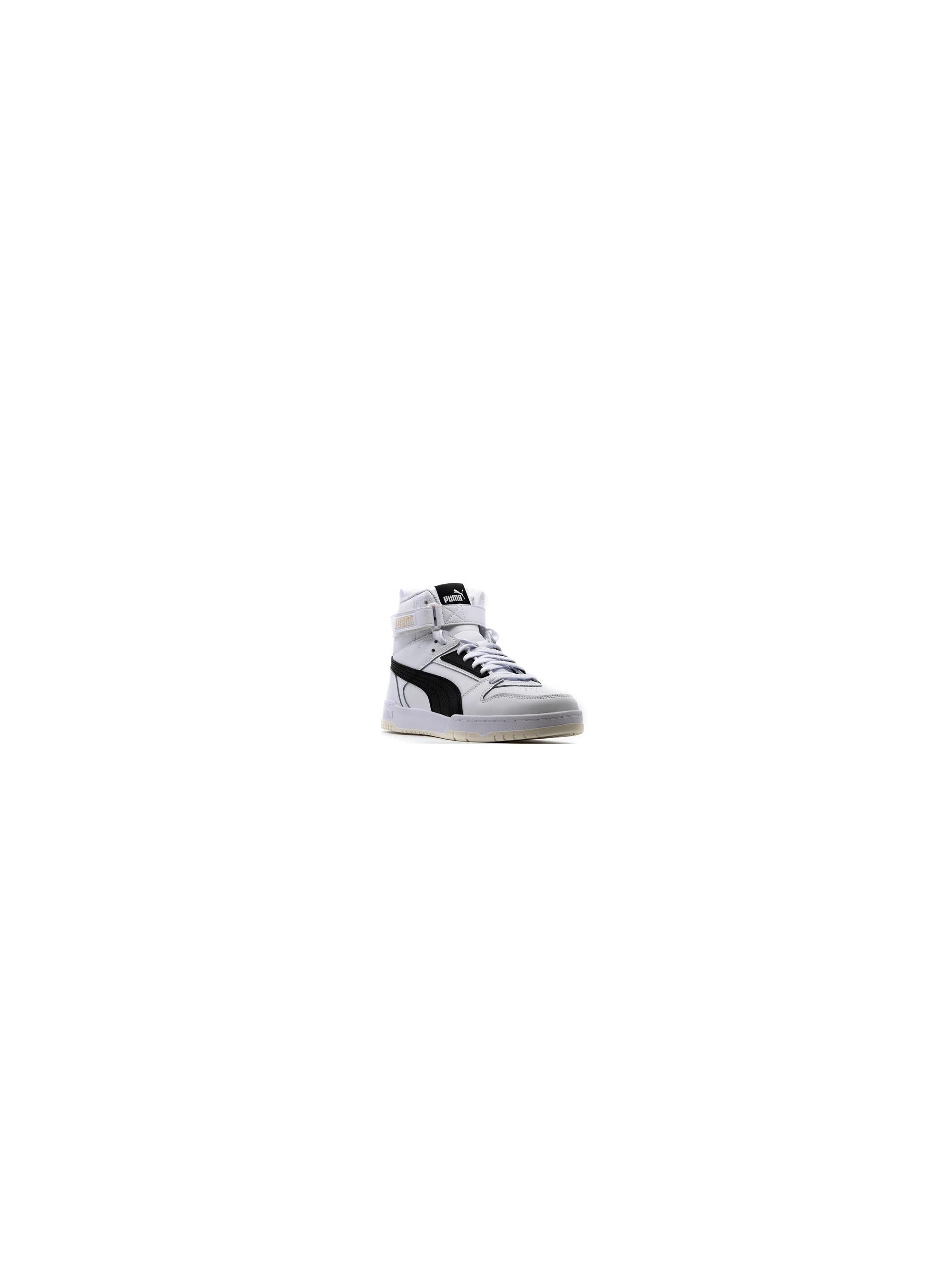 Puma Męskie Sneakersy RBD Game Puma Klasyczne - Białe