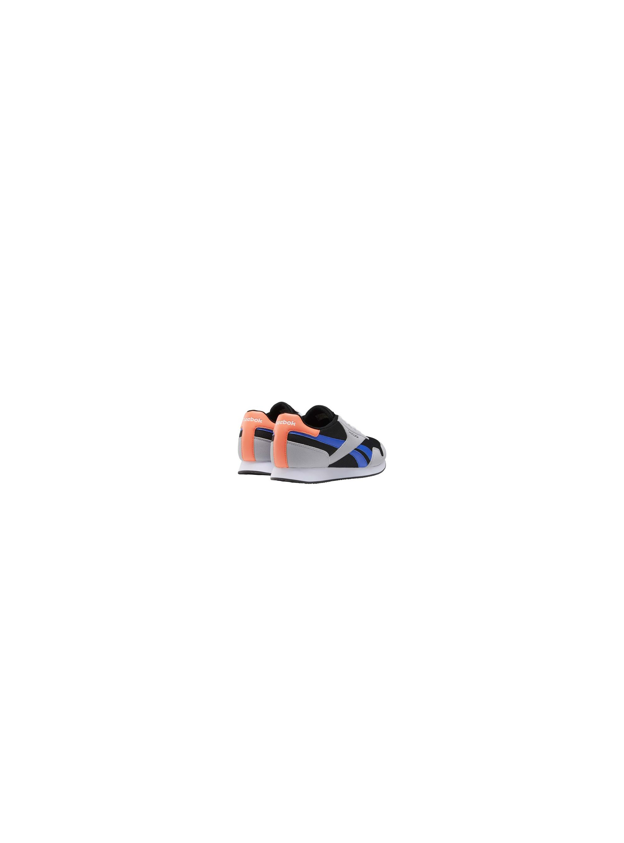 Reebok ROYAL CL JOGGER FX0687