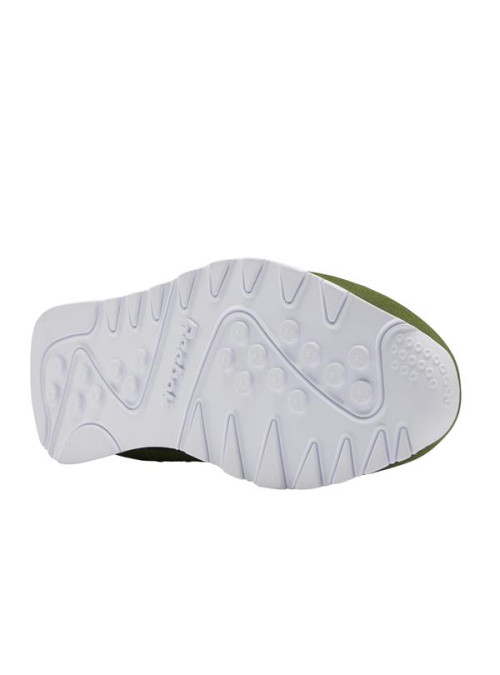 Reebok CL NYLON FV2087