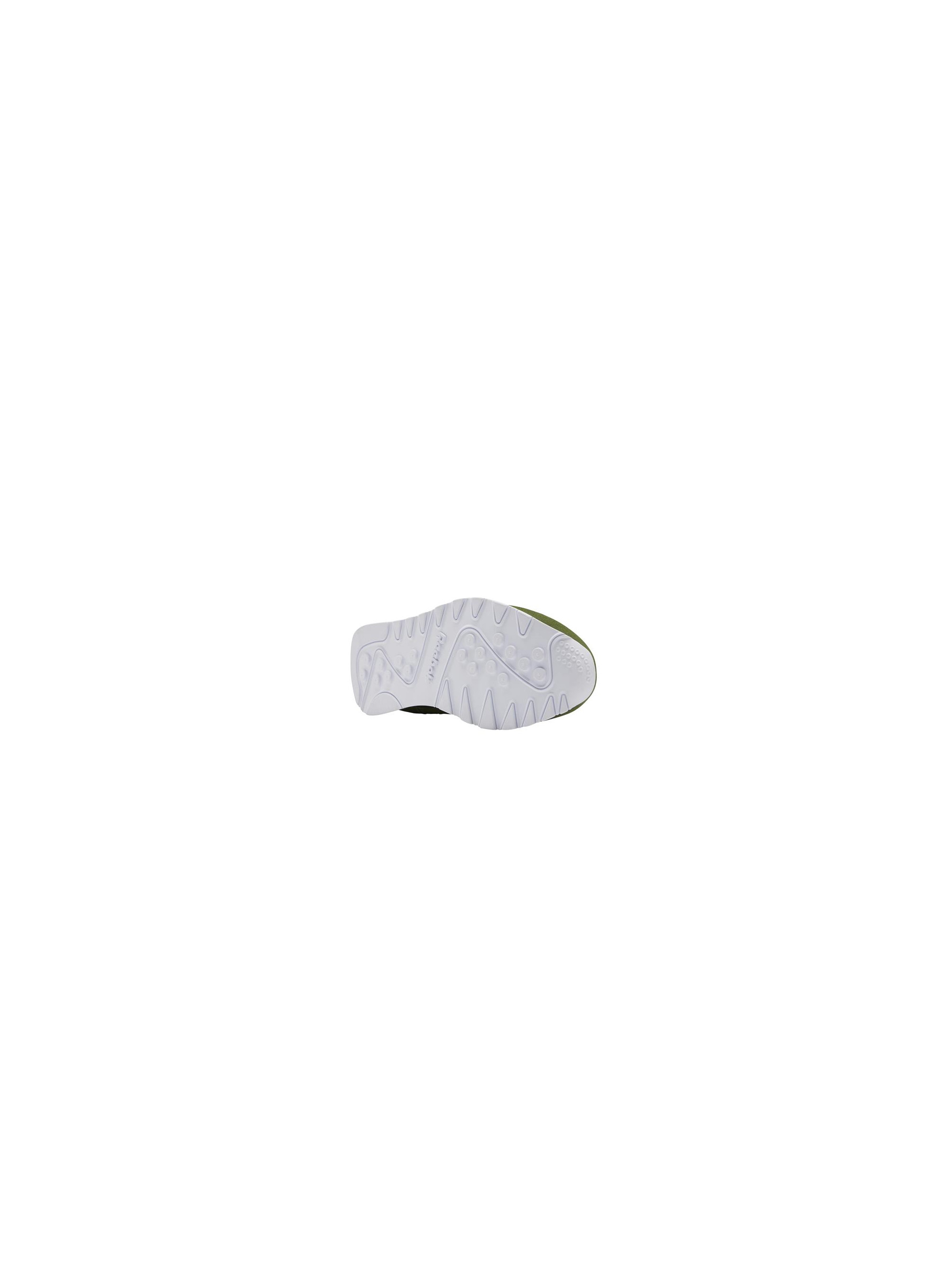 Reebok CL NYLON FV2087