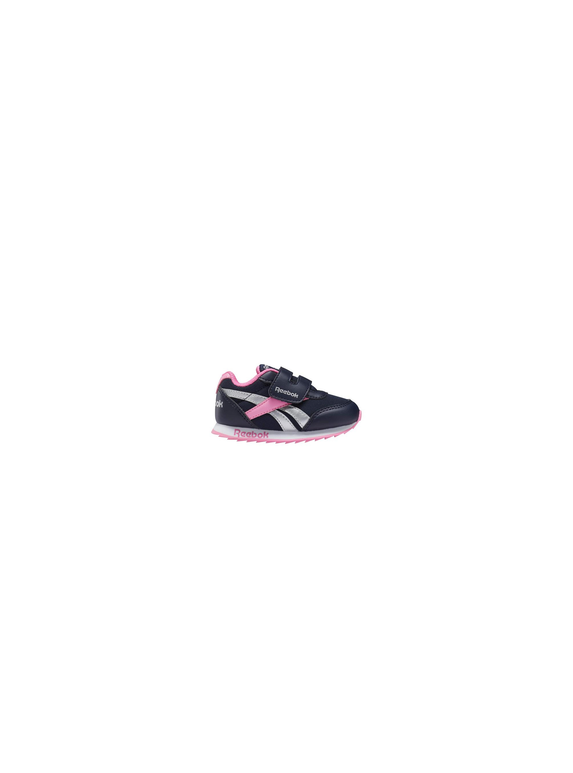 Reebok ROYAL CL JOGGER FZ3505