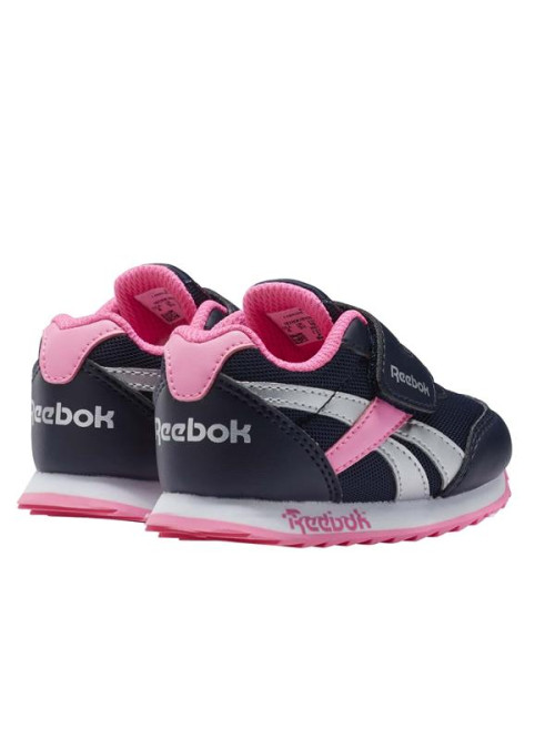 Reebok ROYAL CL JOGGER FZ3505