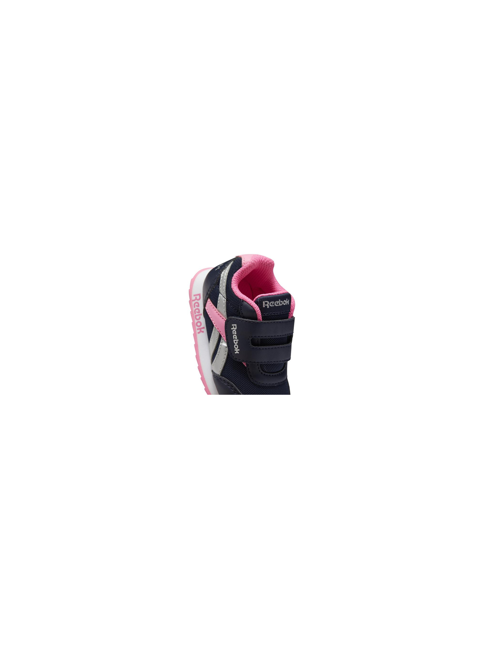 Reebok ROYAL CL JOGGER FZ3505