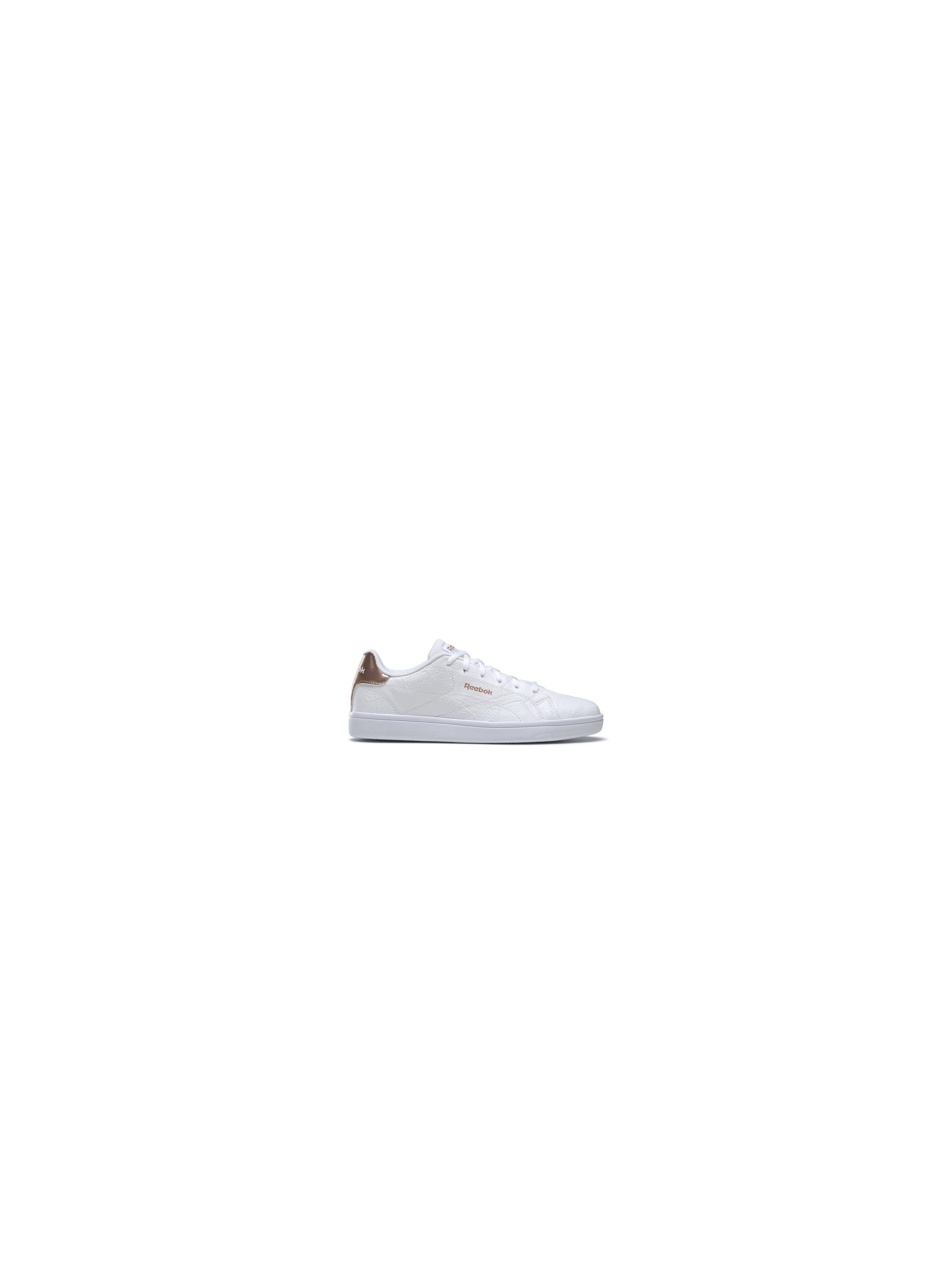 Reebok ROYAL COMPLETE GY8892