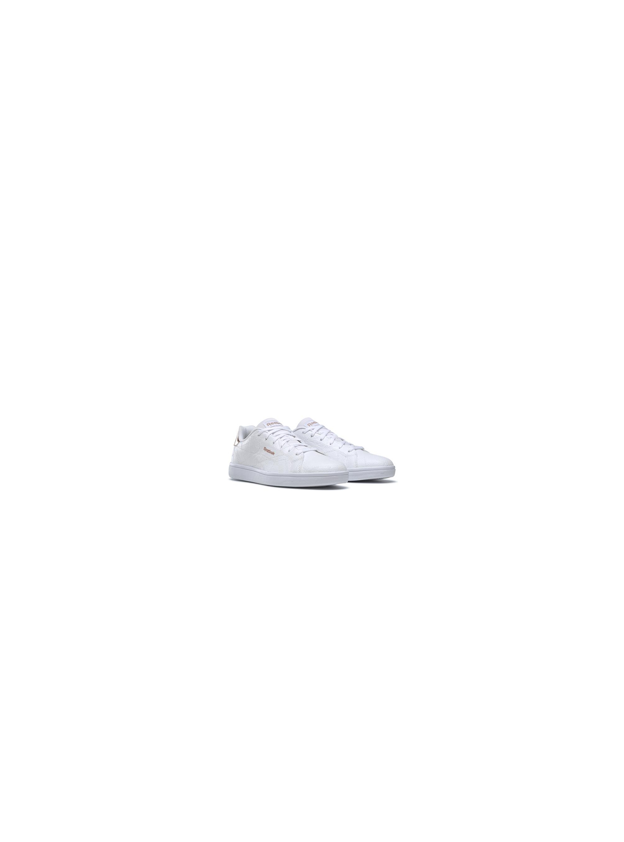 Reebok ROYAL COMPLETE GY8892