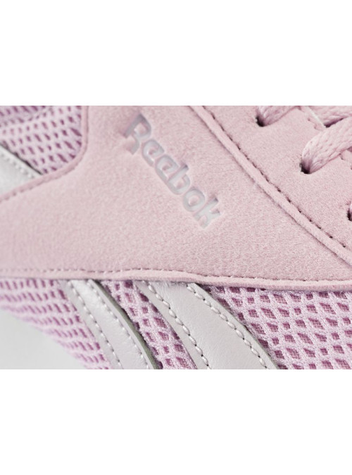 Reebok ROYAL CL JOGGER 2BB CN0373