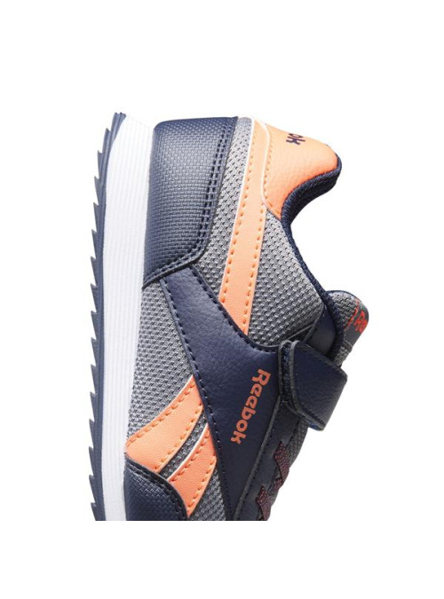 Reebok ROYAL CL JOGGER FZ2737