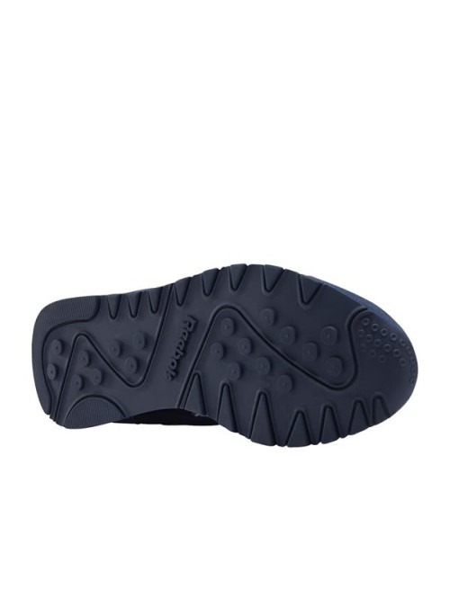 Reebok CL NYLON FV4508
