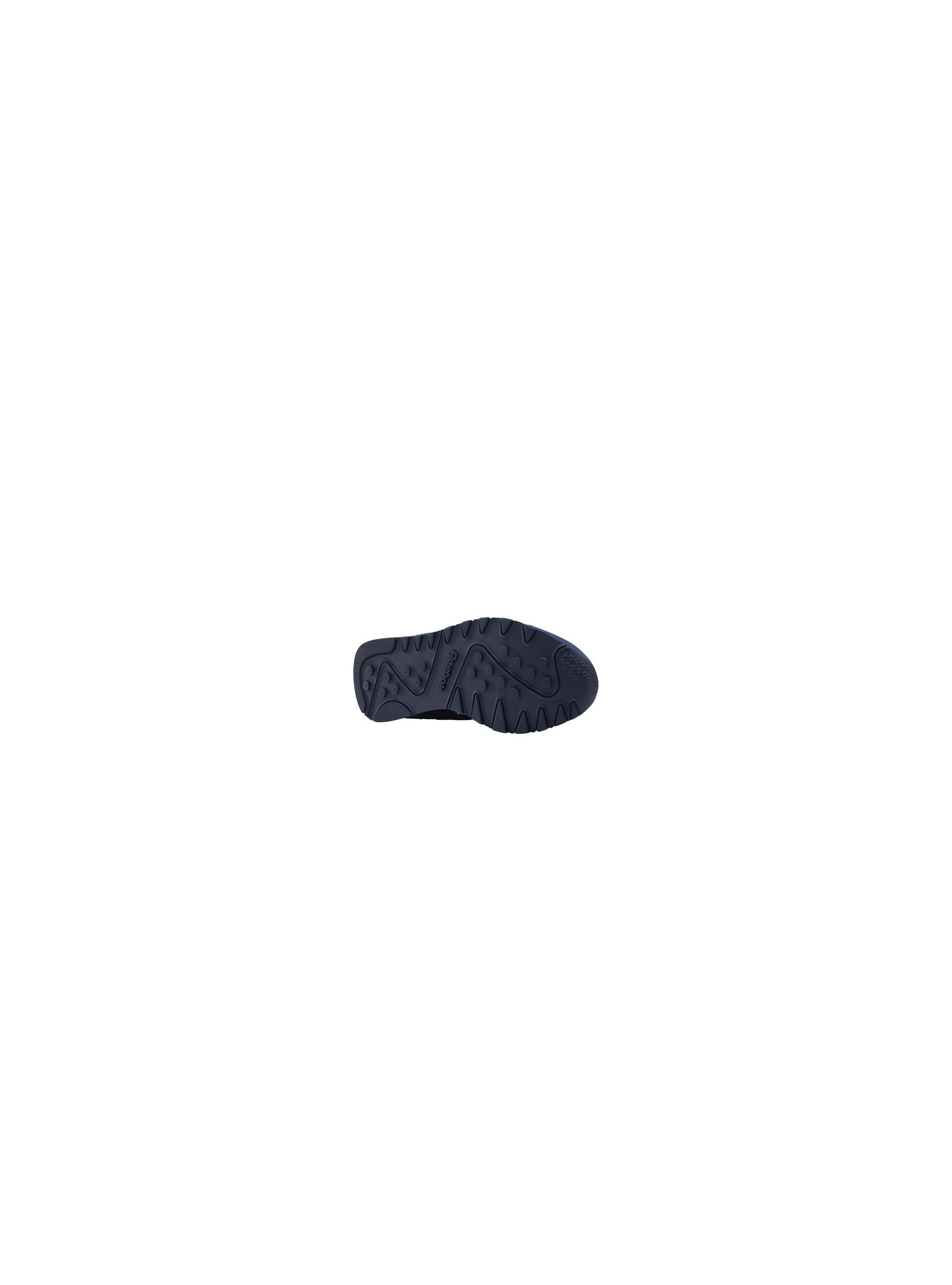 Reebok CL NYLON FV4508