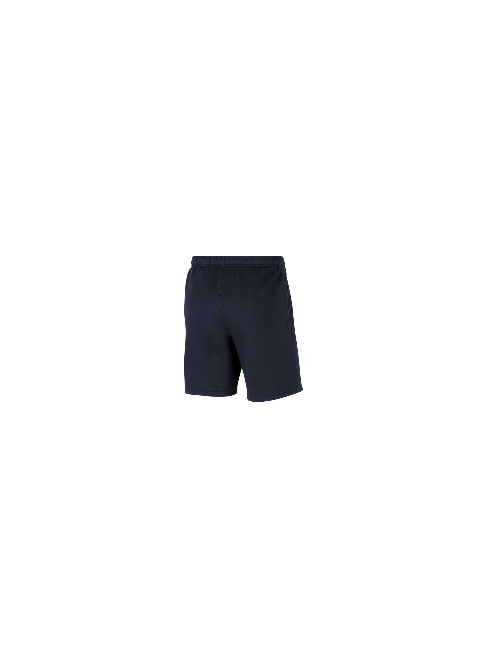 Nike PARK20 SHORT CW6910451