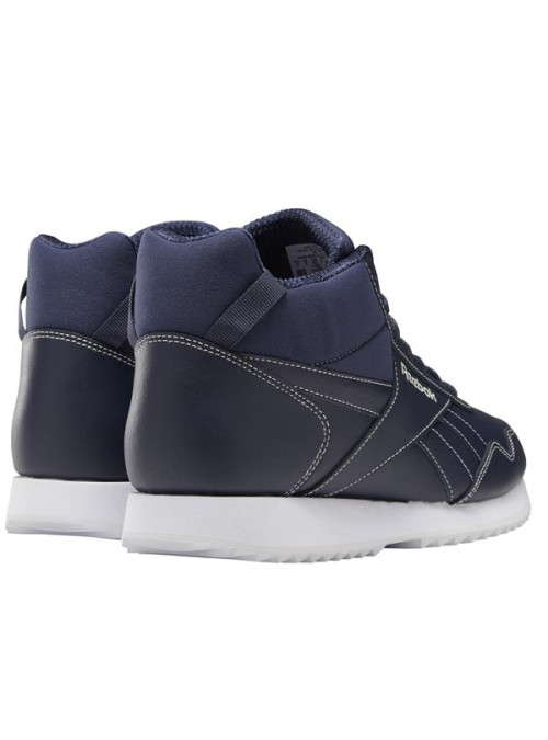 Reebok ROYAL GLIDE DV6785
