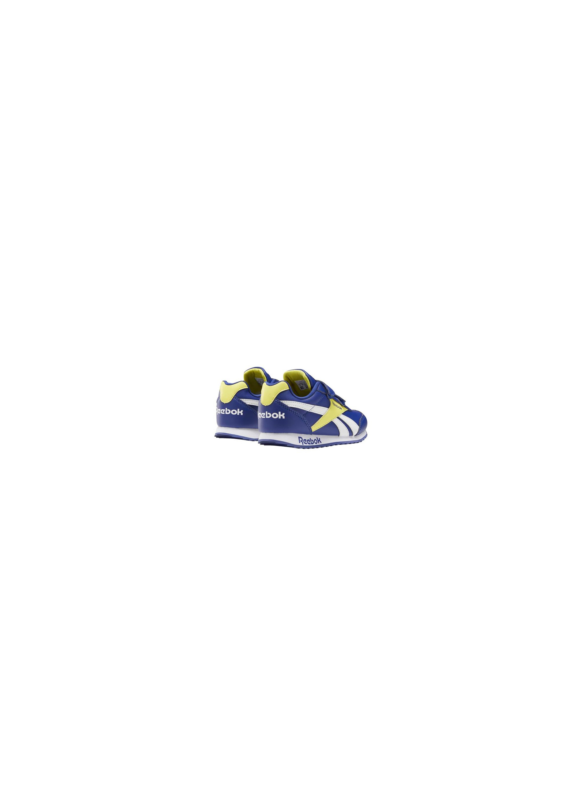 Reebok ROYAL CL JOGGER FW8917