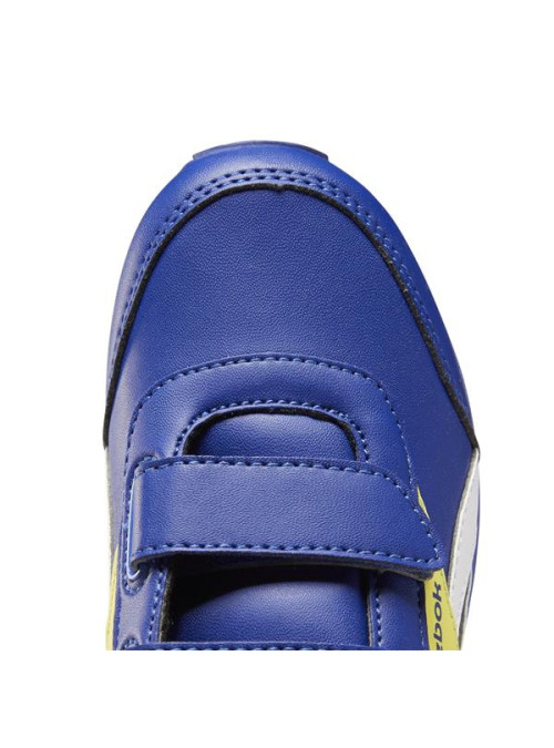 Reebok ROYAL CL JOGGER FW8917