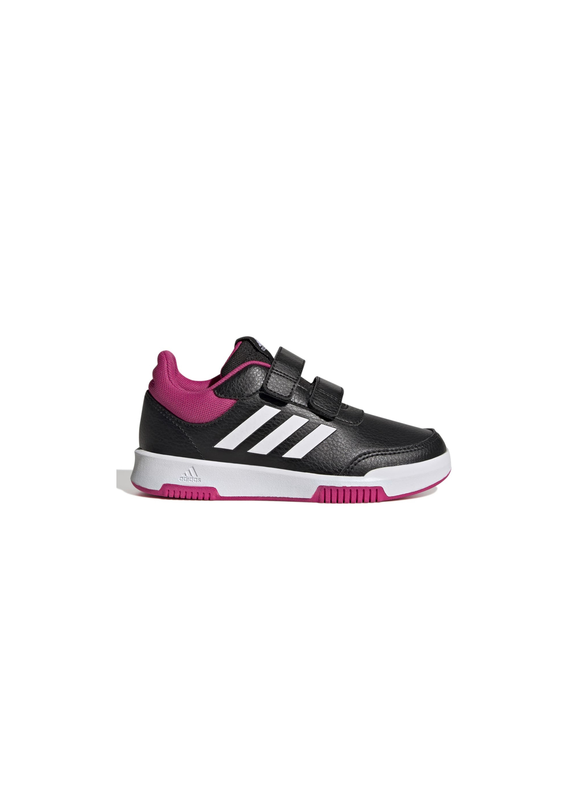 Adidas TENSAUR SPORT 2.0 C GW6452