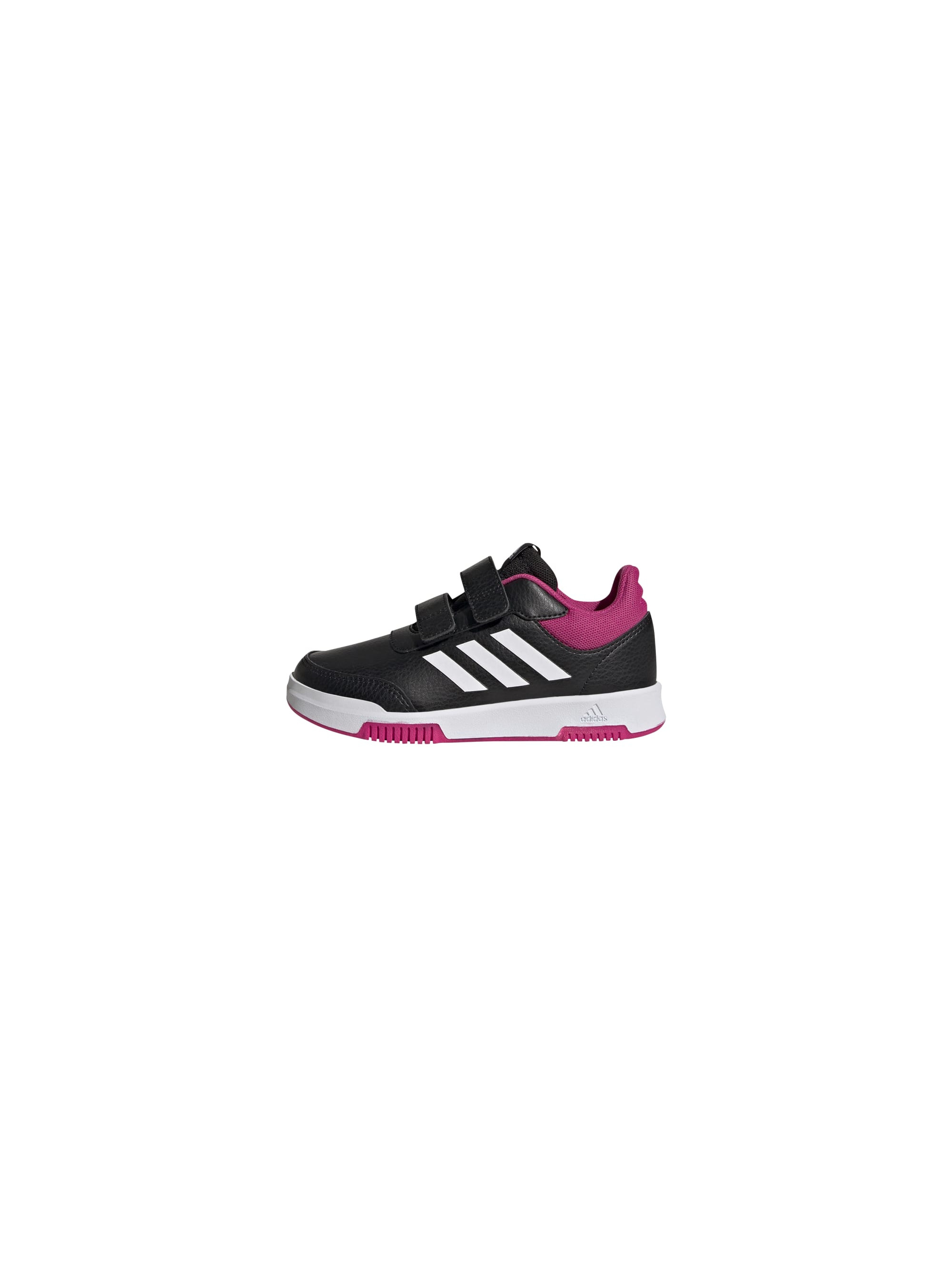 Adidas TENSAUR SPORT 2.0 C GW6452