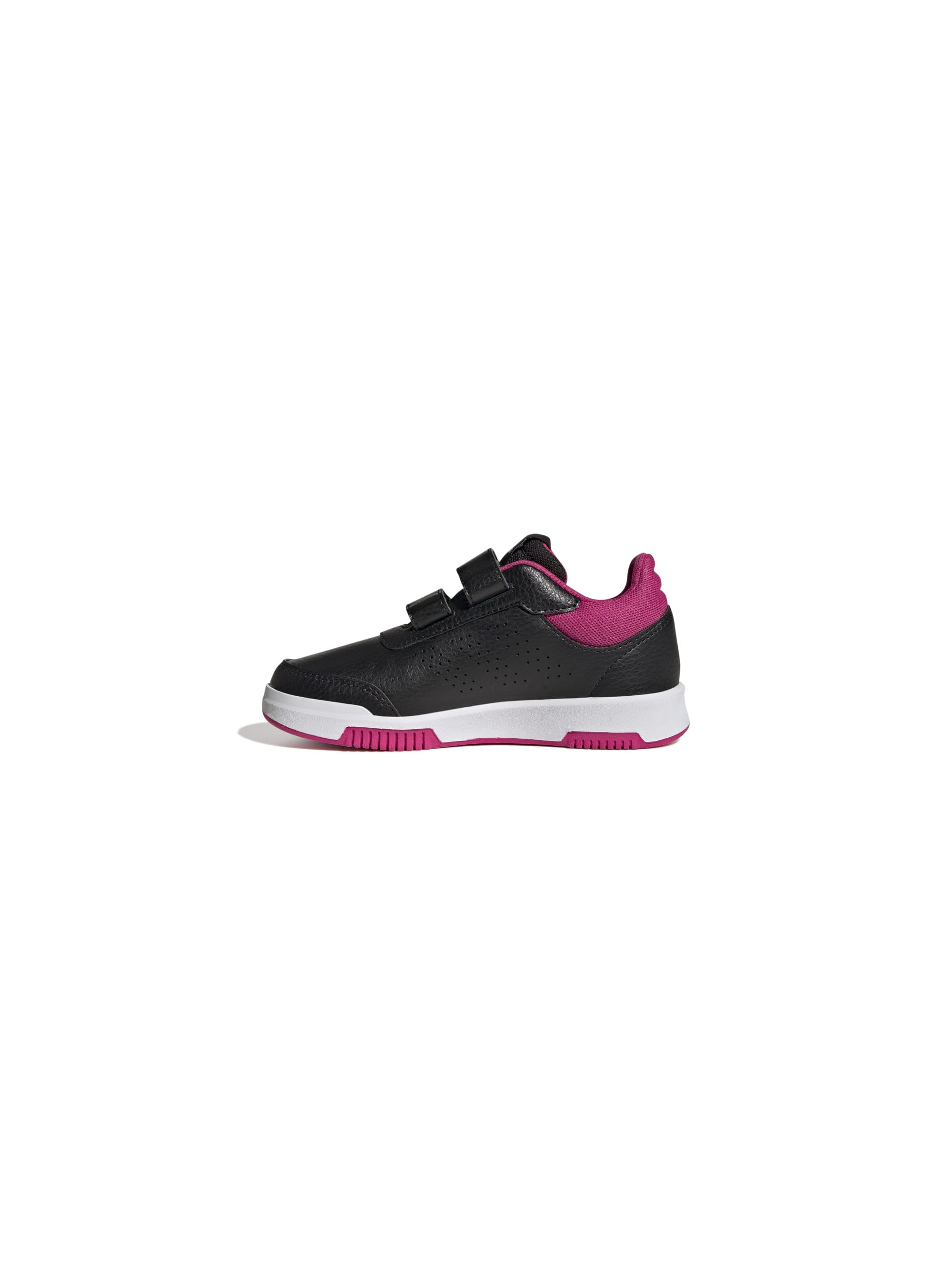 Adidas TENSAUR SPORT 2.0 C GW6452