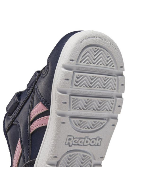 Reebok ROYAL PRIME FX4319