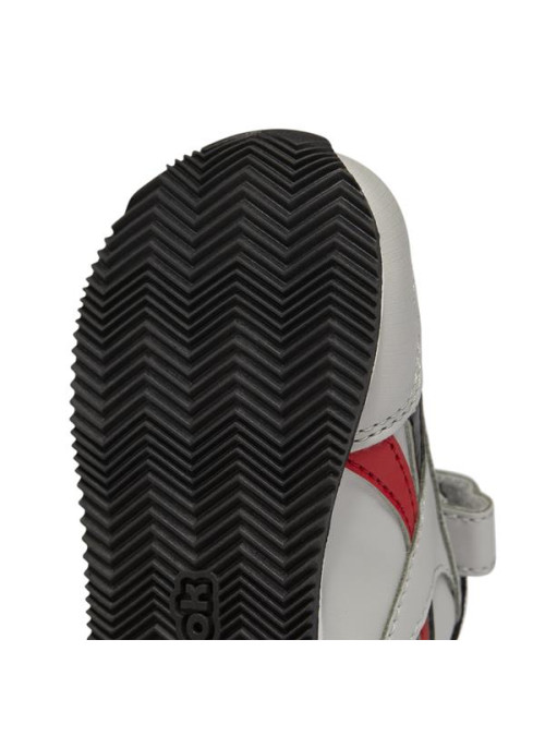 Reebok Dziecięce Sneakersy Royal Cl Jogger Szary | Oficjalny sklep | Monotox