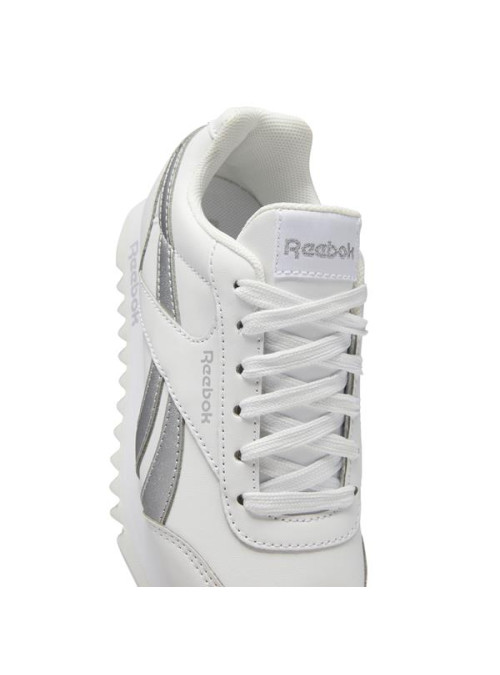 Reebok Dziecięce Sneakersy Royal Cl Jogger GW9411 Biały | Sklep Monotox