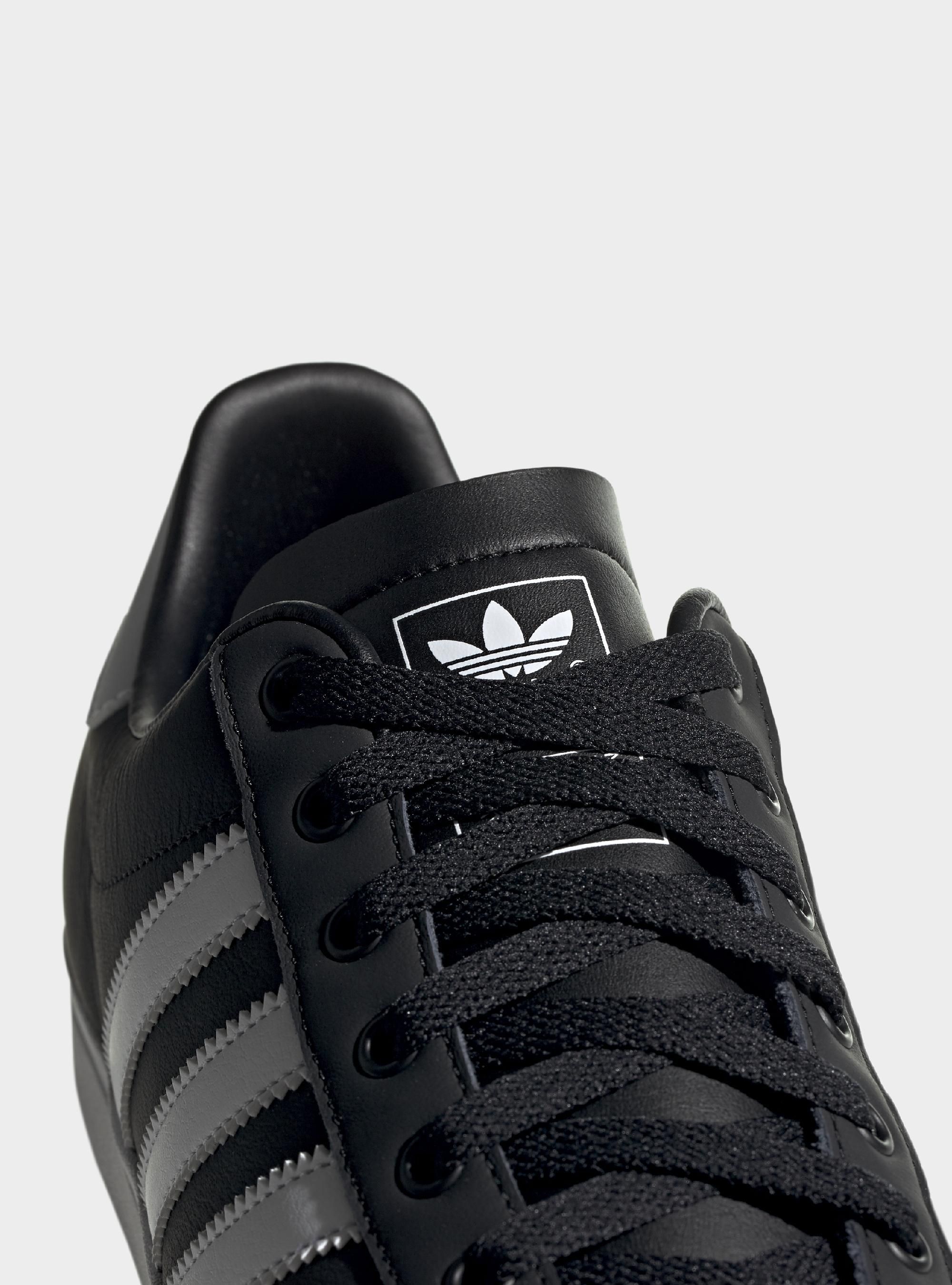 Adidas Męskie Sneakersy Coast Star Klasyczne - Czarne