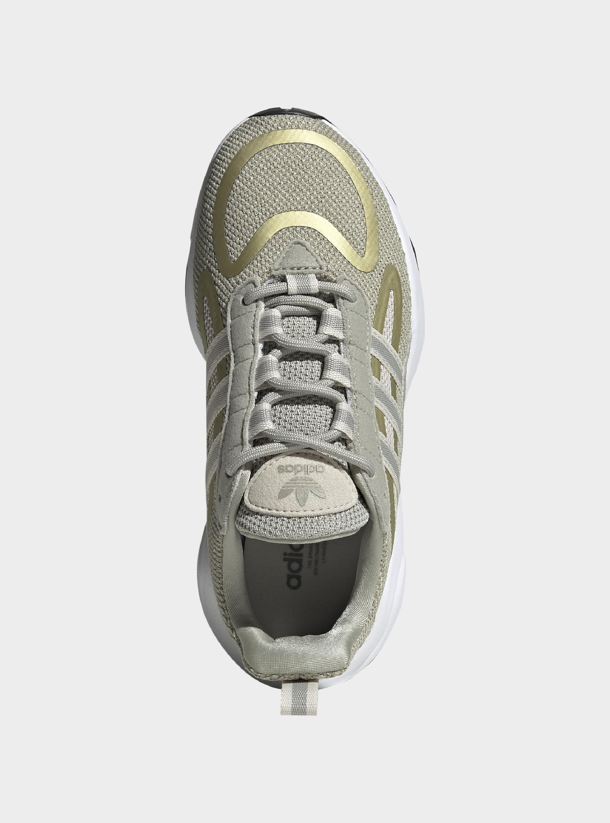 Adidas Junior Sneakersy Haiwee J - Złote | Blask