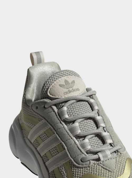 Adidas Junior Sneakersy Haiwee J - Złote | Blask