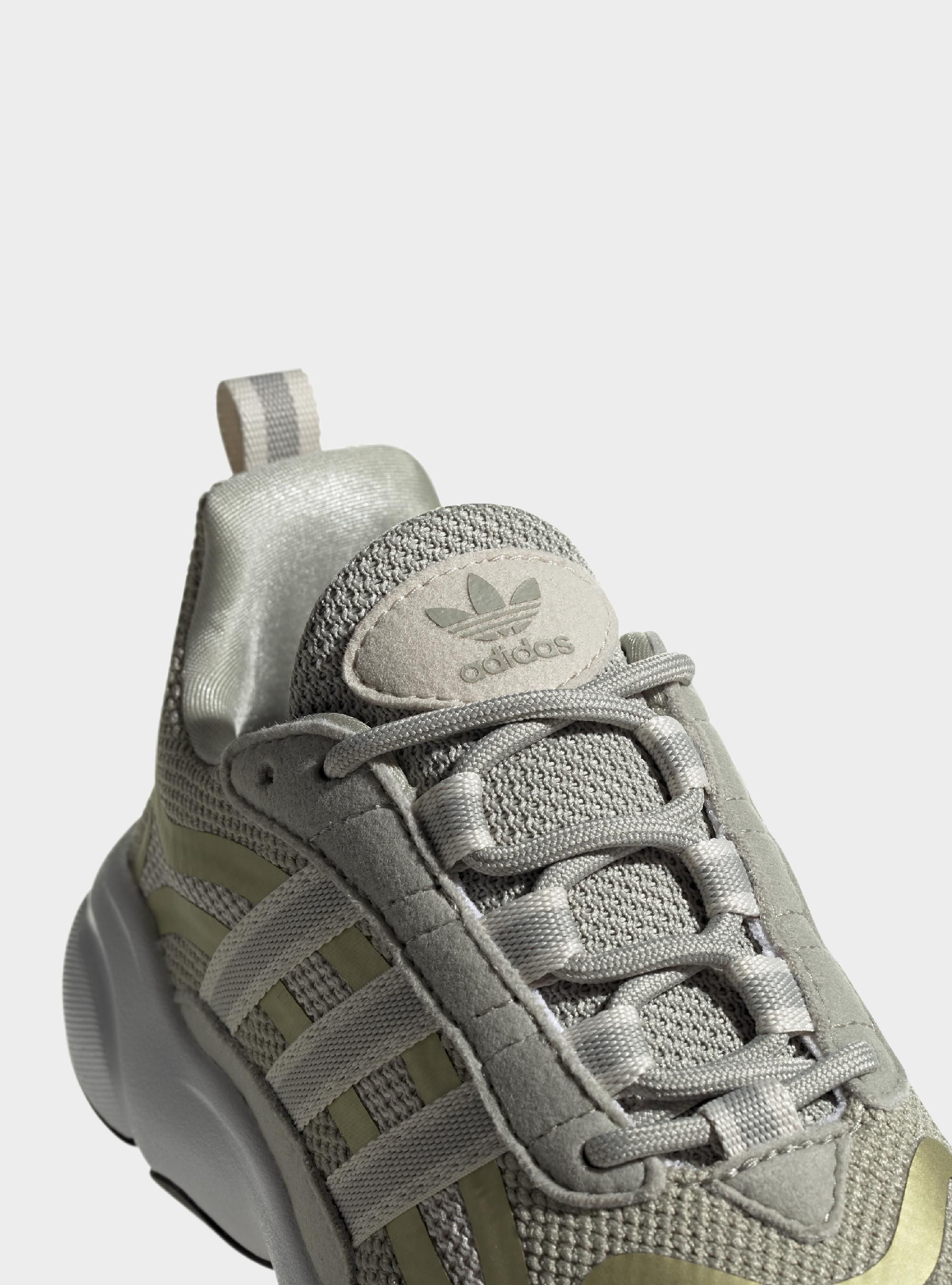 Adidas Junior Sneakersy Haiwee J - Złote | Blask