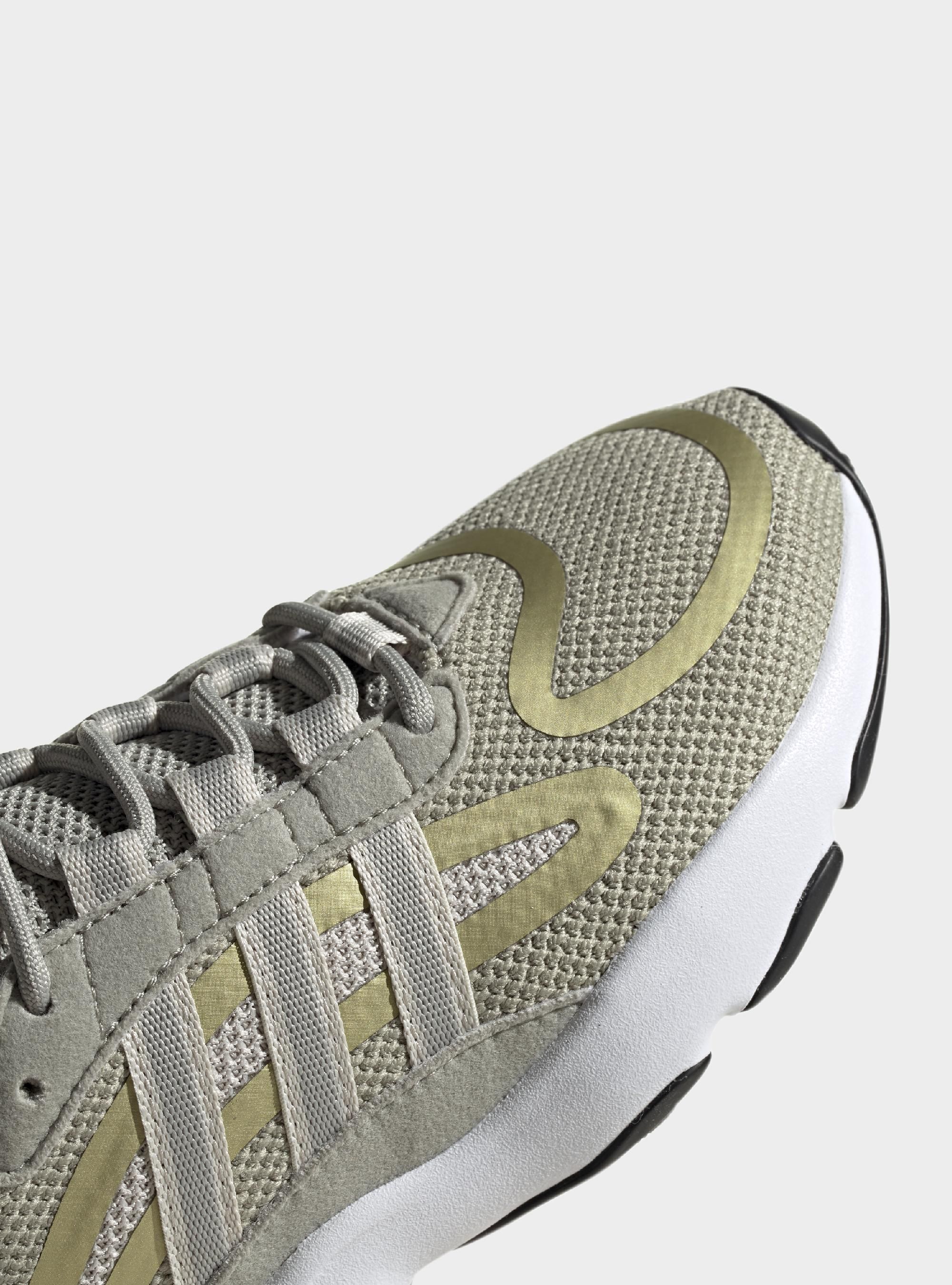 Adidas Junior Sneakersy Haiwee J - Złote | Blask