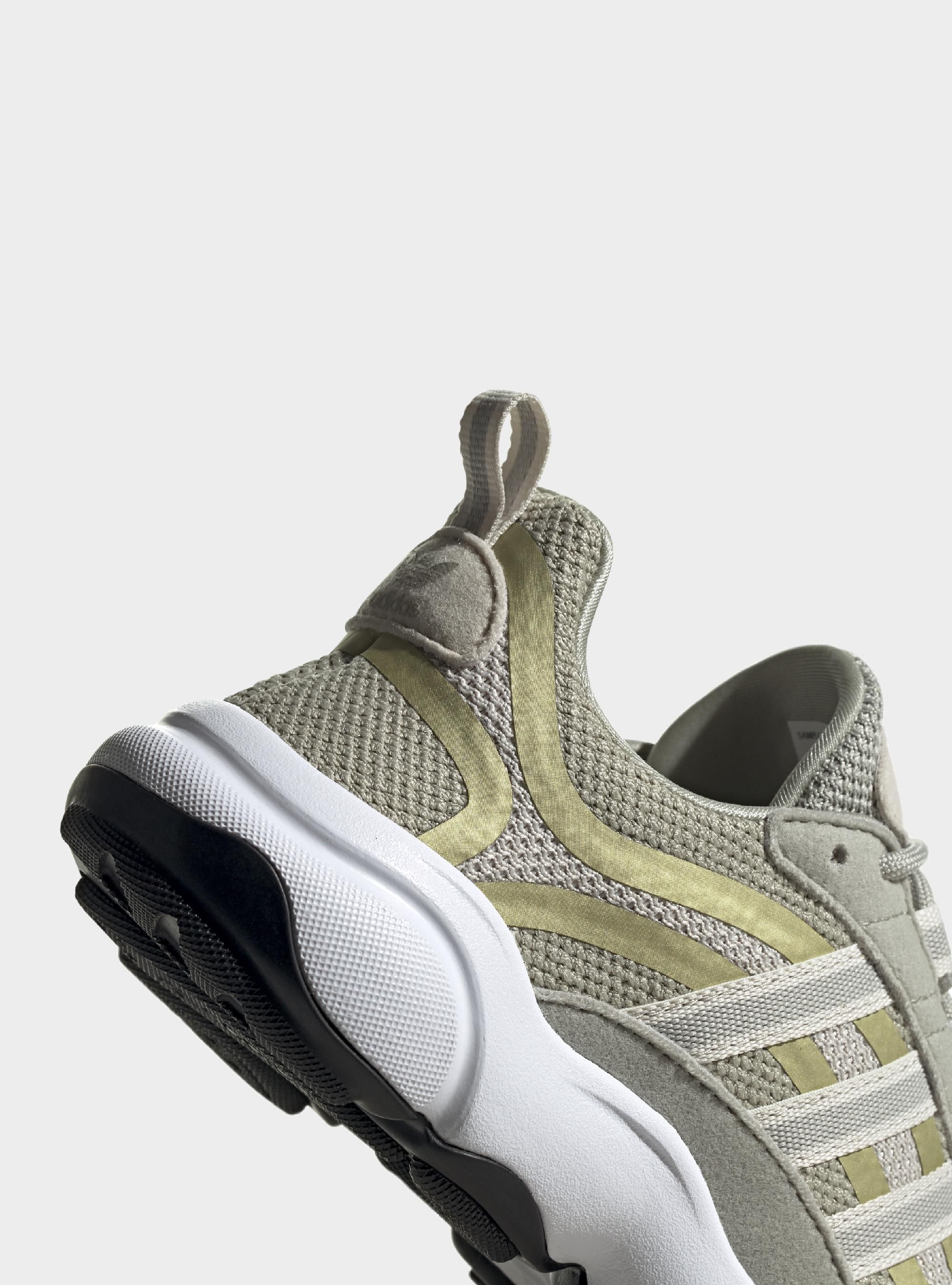 Adidas Junior Sneakersy Haiwee J - Złote | Blask