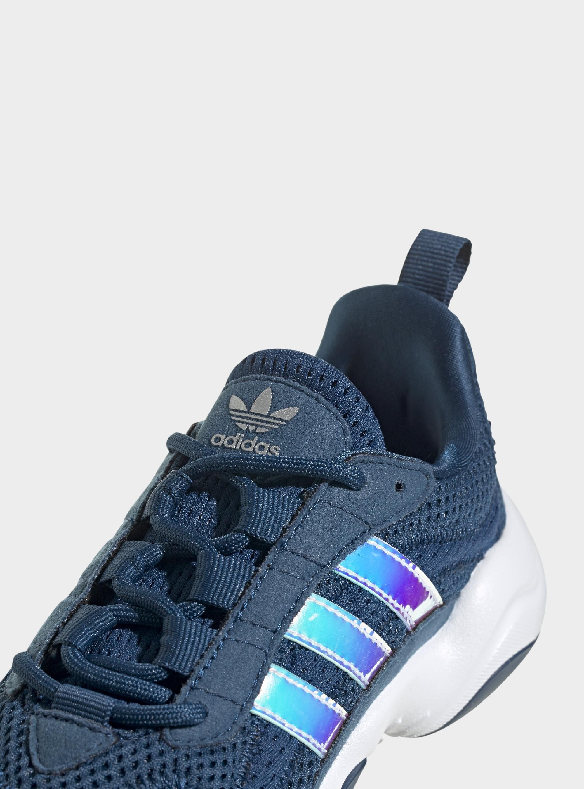 Adidas Junior Sneakersy Haiwee Modne - Niebieskie
