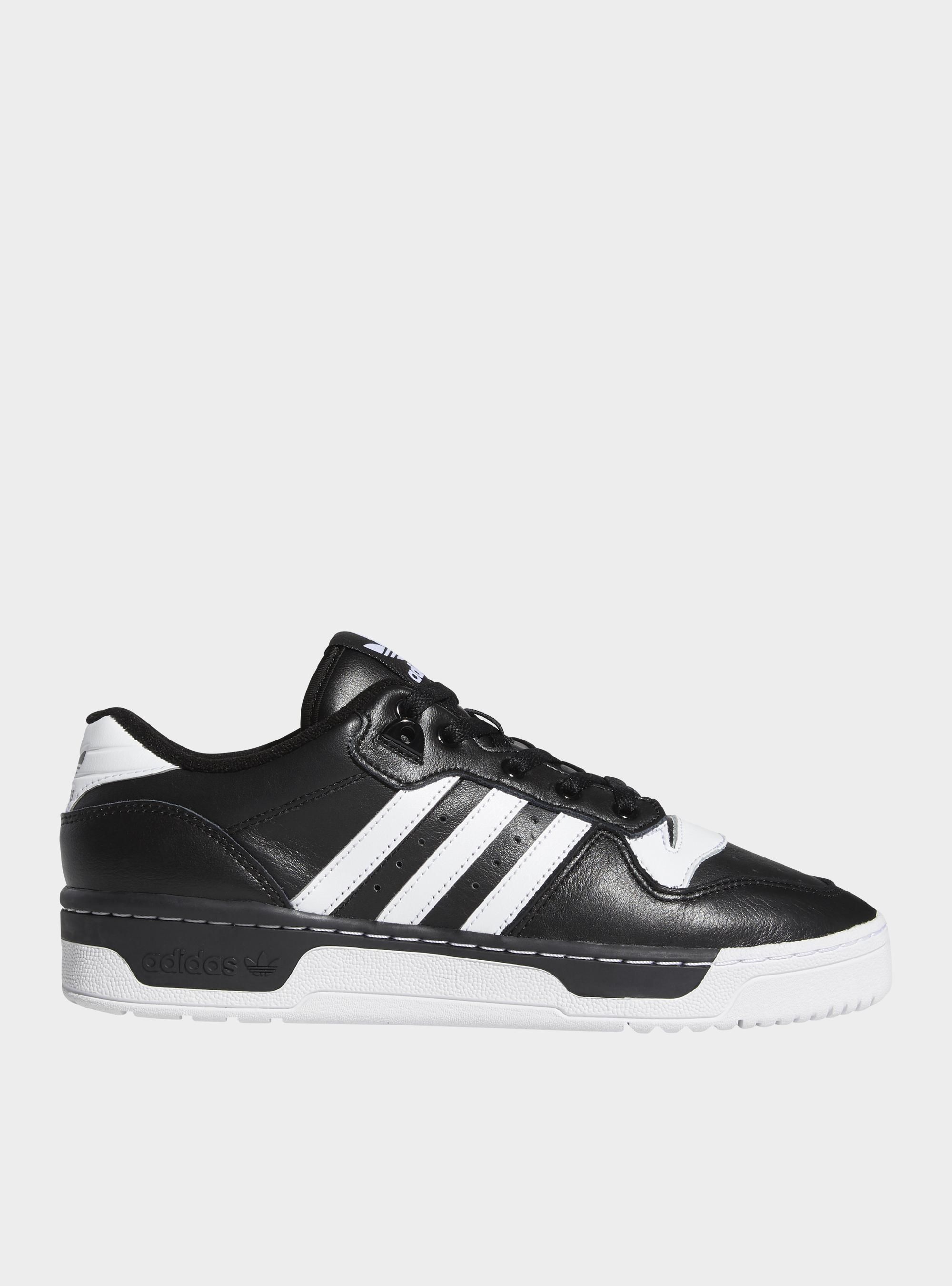 Adidas RIVALRY LOW EG8063