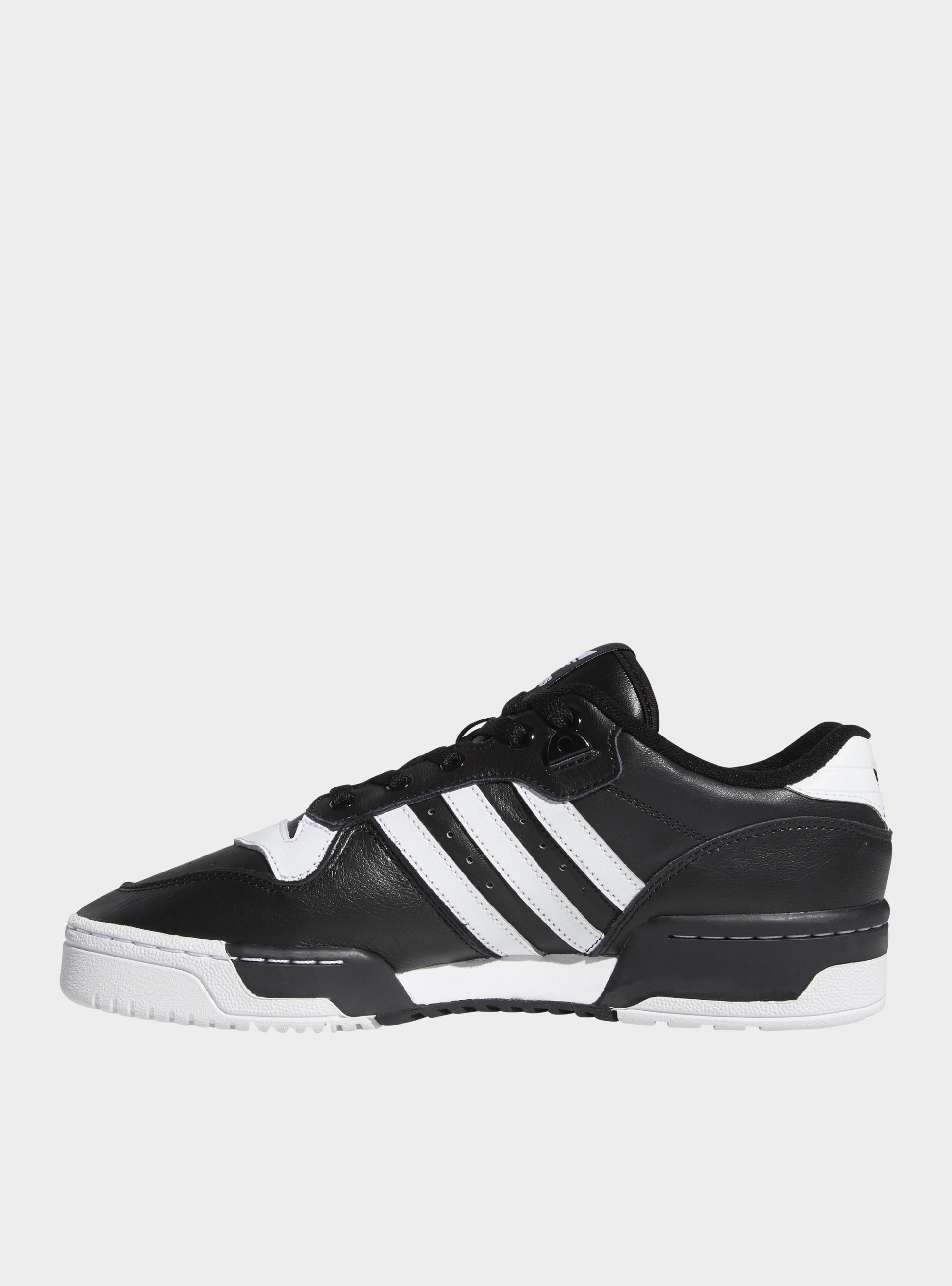 Adidas RIVALRY LOW EG8063