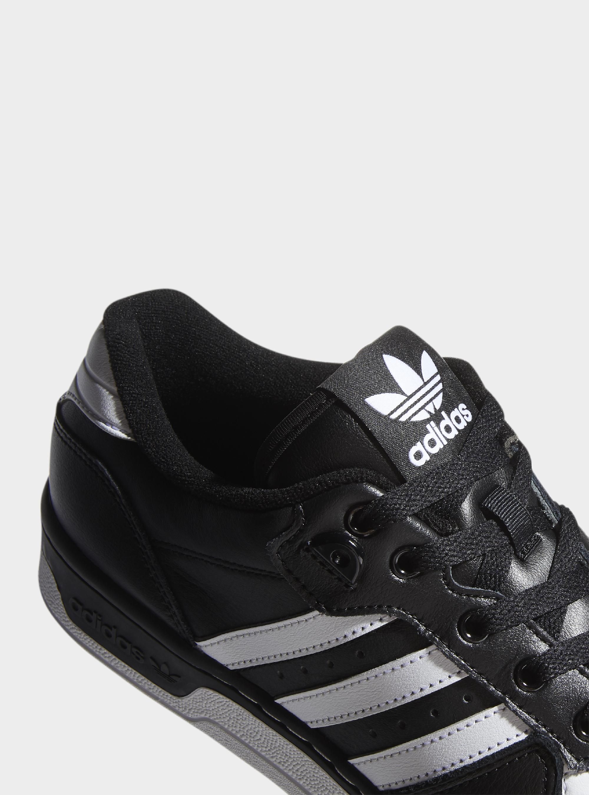 Adidas RIVALRY LOW EG8063