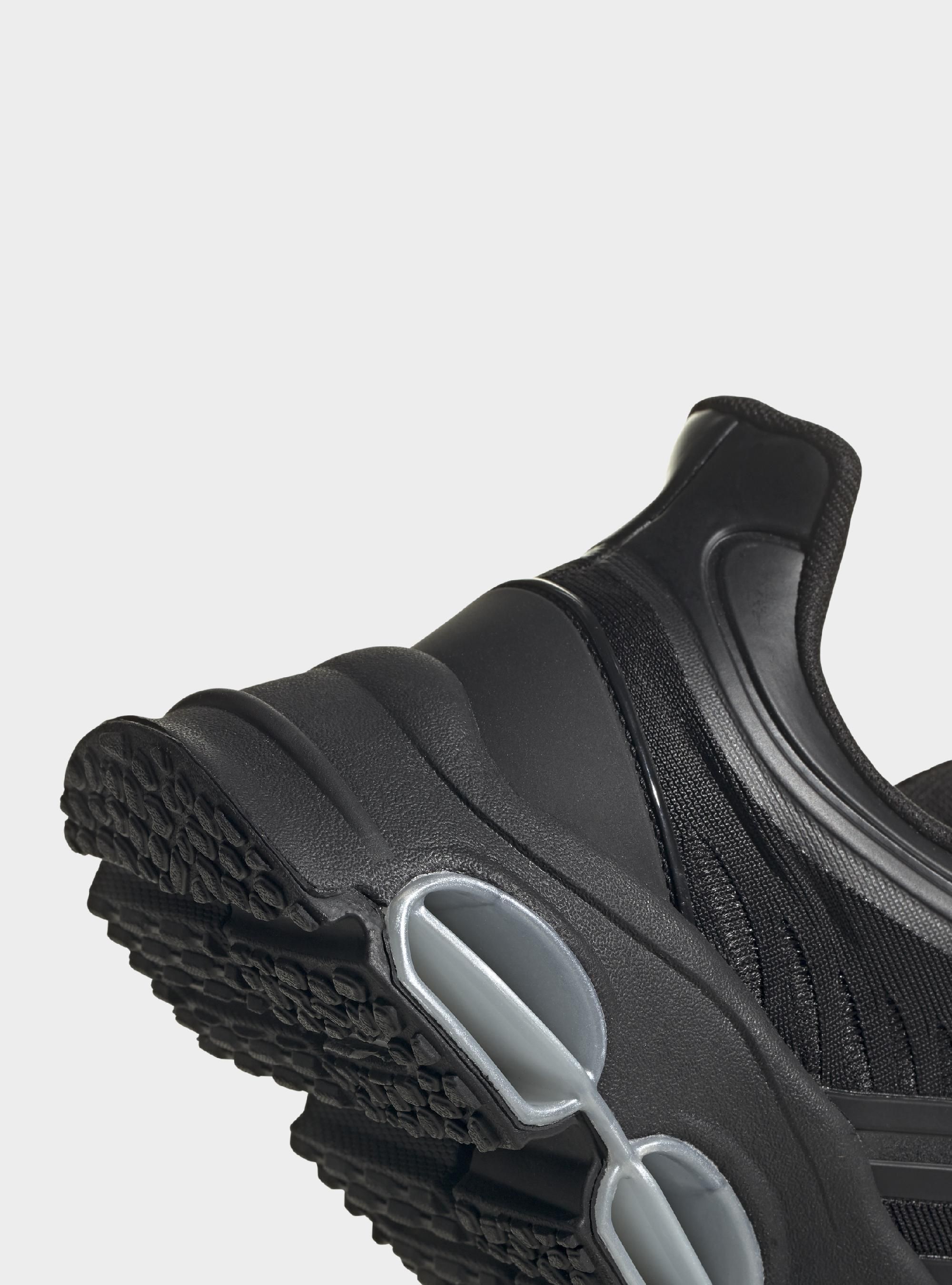 Adidas TENCUBE FW5819