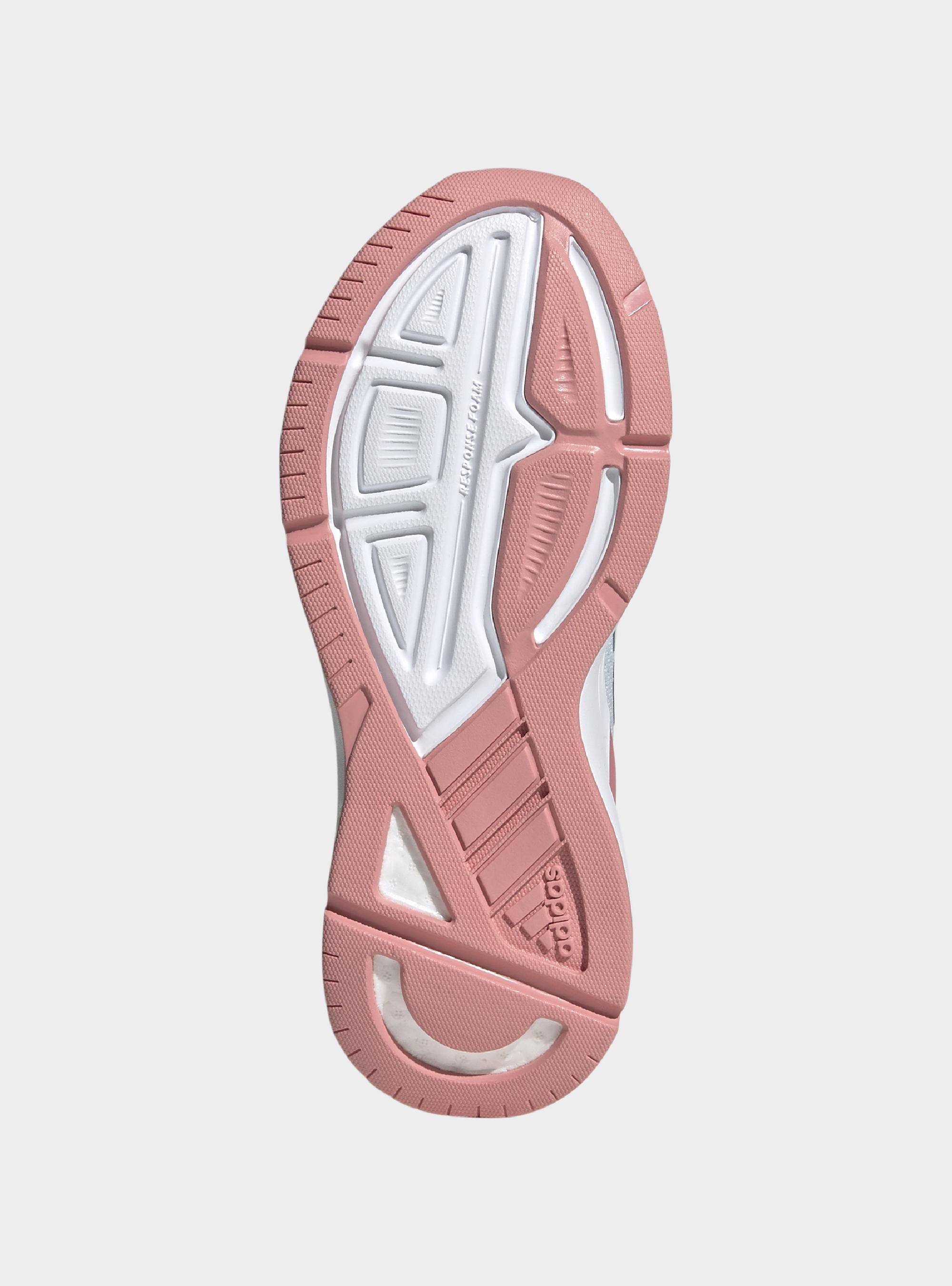 Adidas RESPONSE SUPER 2.0 H01708