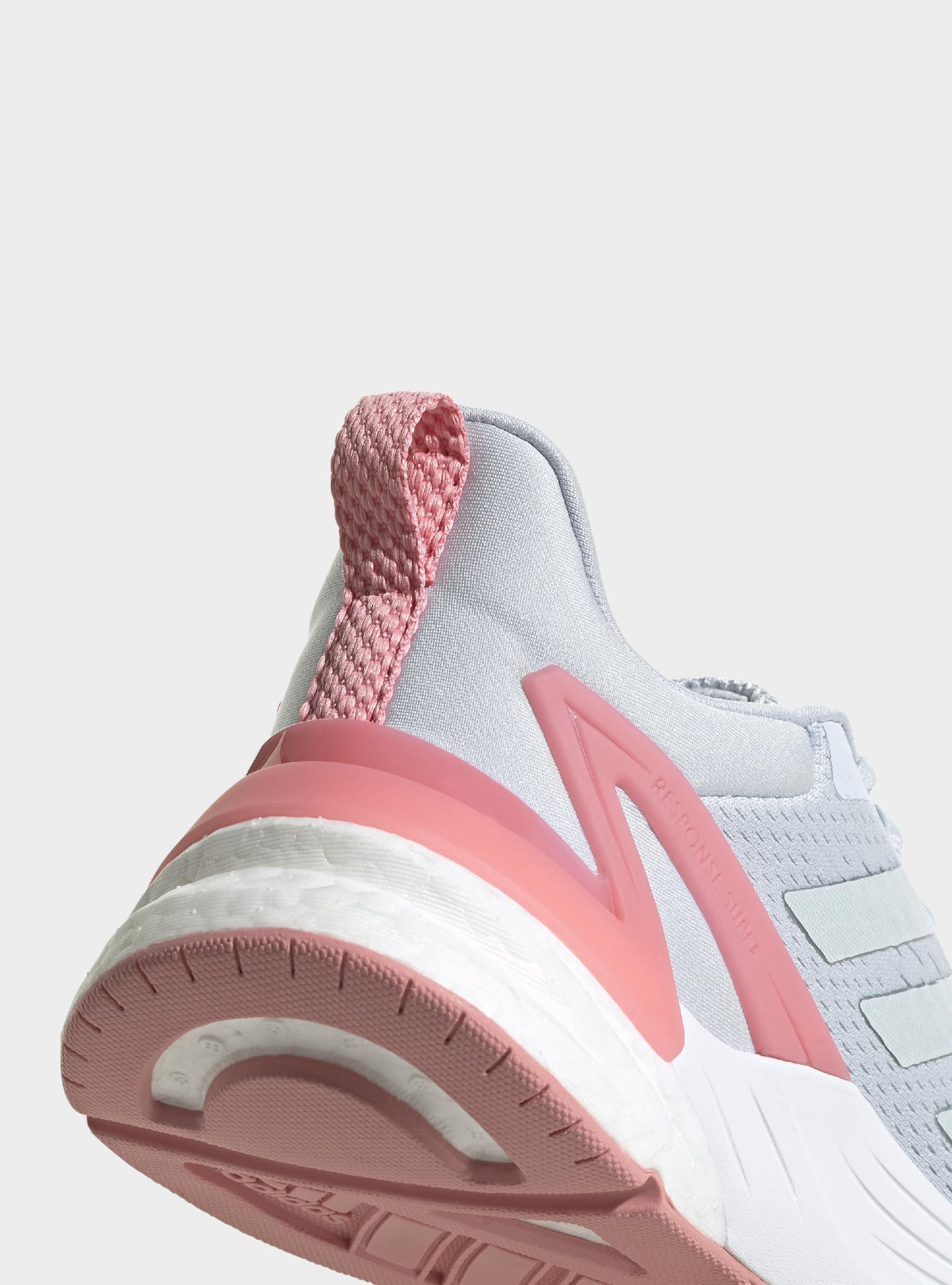 Adidas RESPONSE SUPER 2.0 H01708