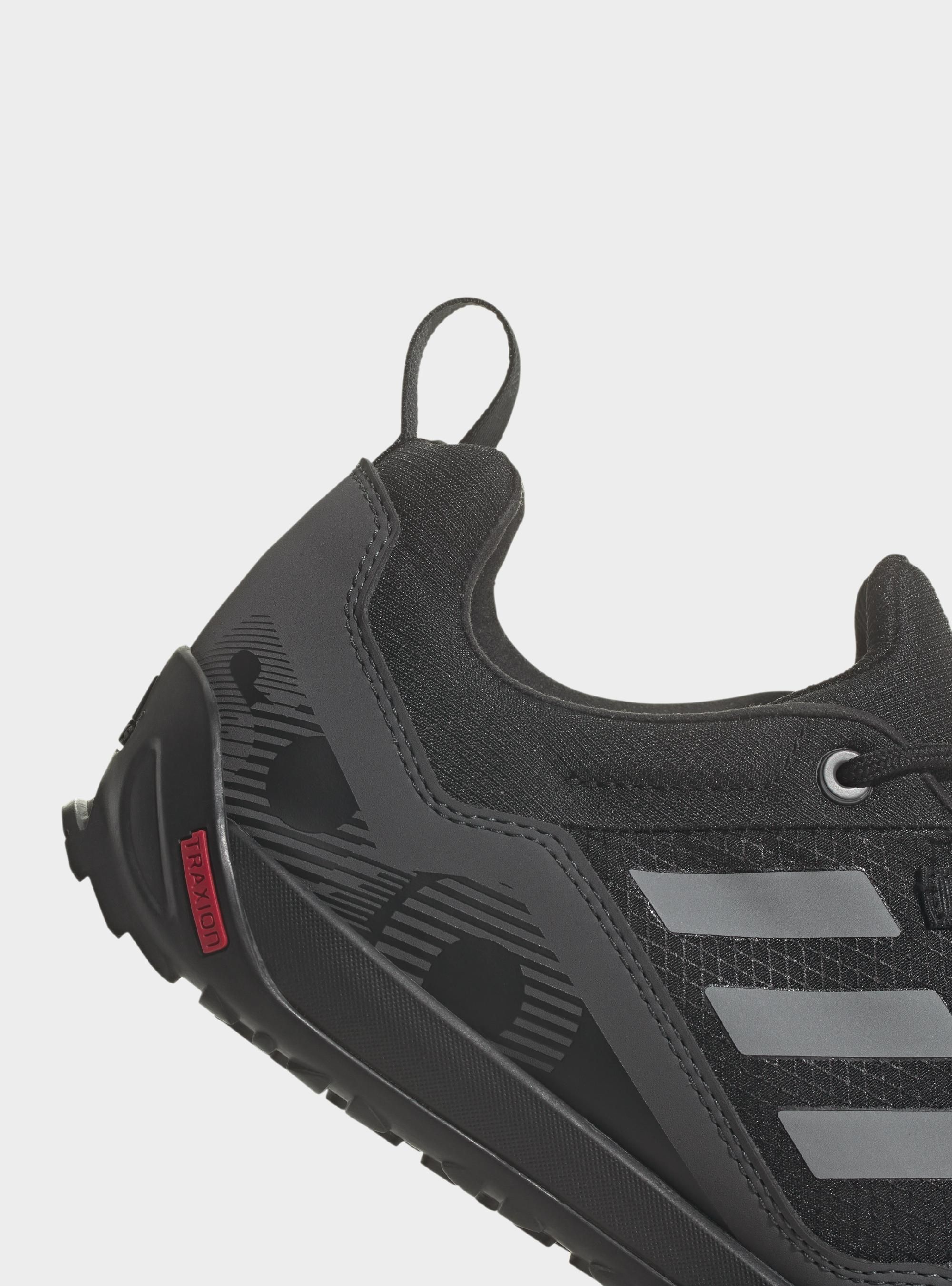 Adidas Męskie Buty sportowe TERREX SWIFT SOLO 2 Czarny