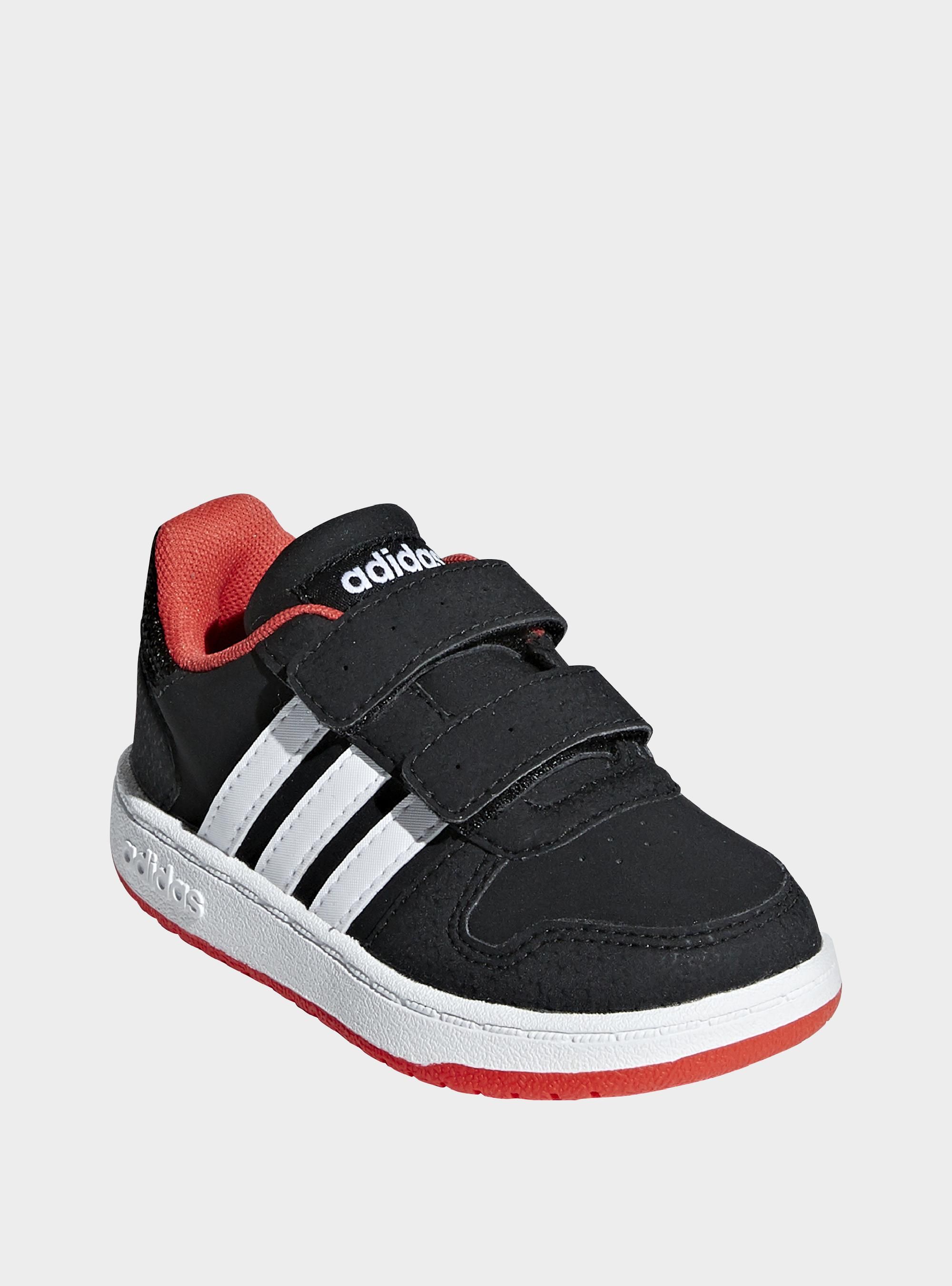 Adidas HOOPS 2.0 CMF I B75965