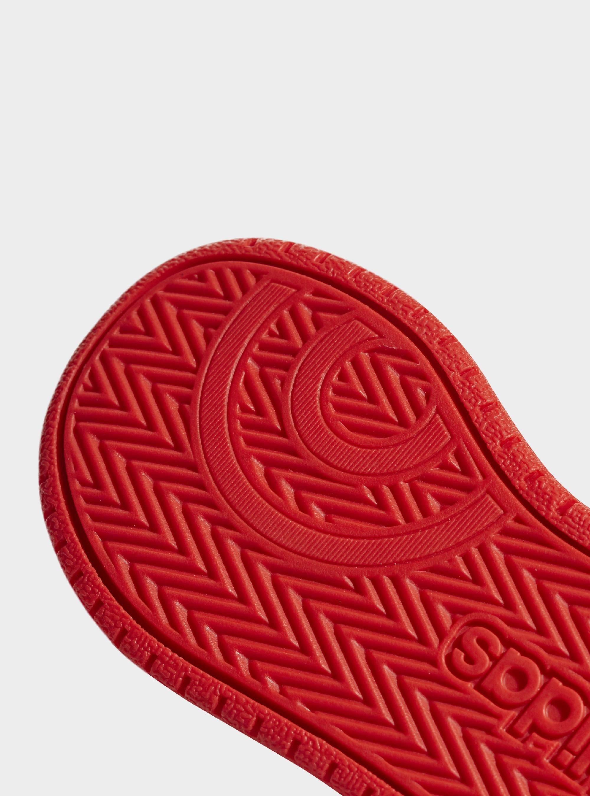 Adidas HOOPS 2.0 CMF I B75965