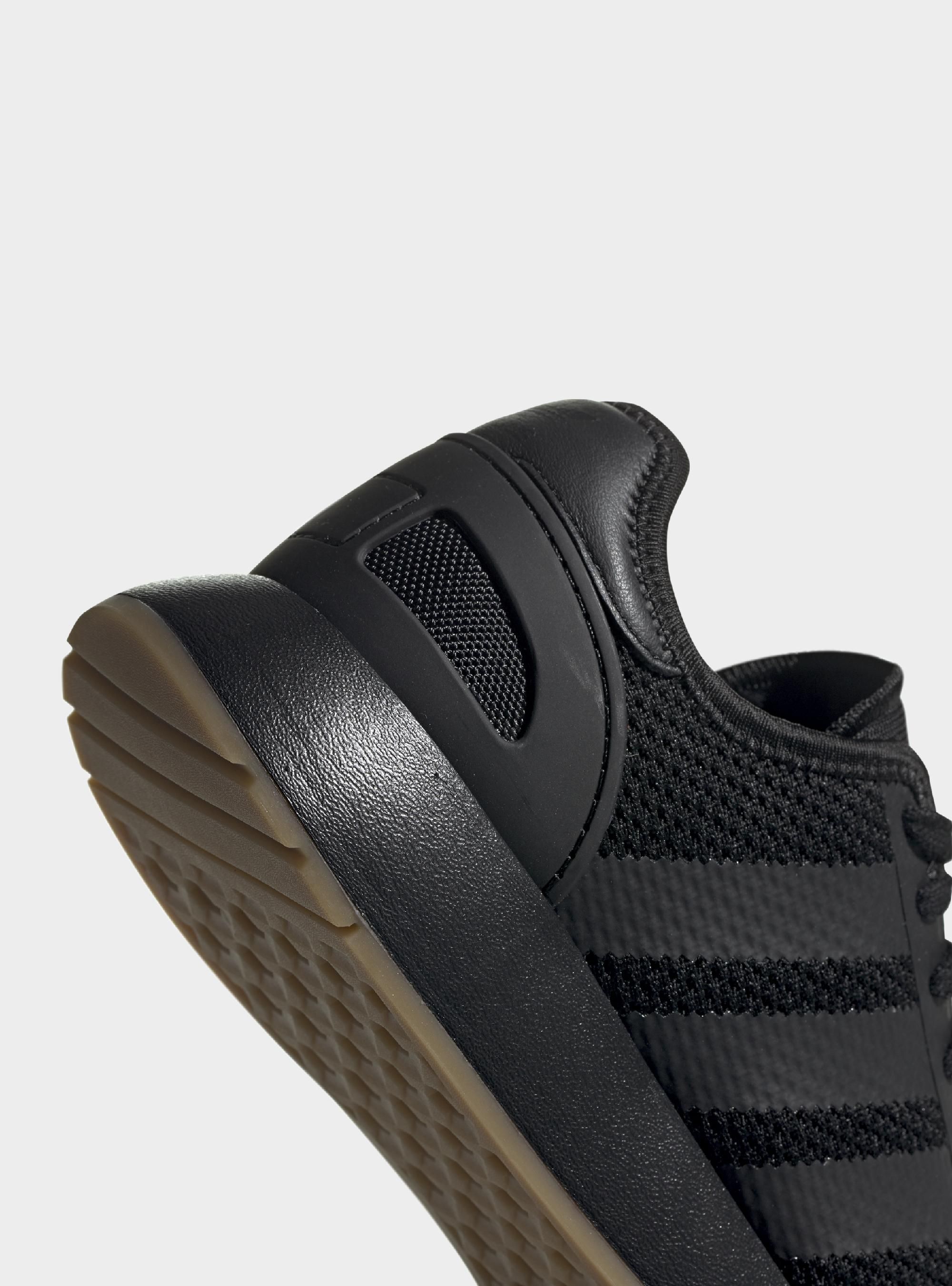 Adidas N-5923 BD7932