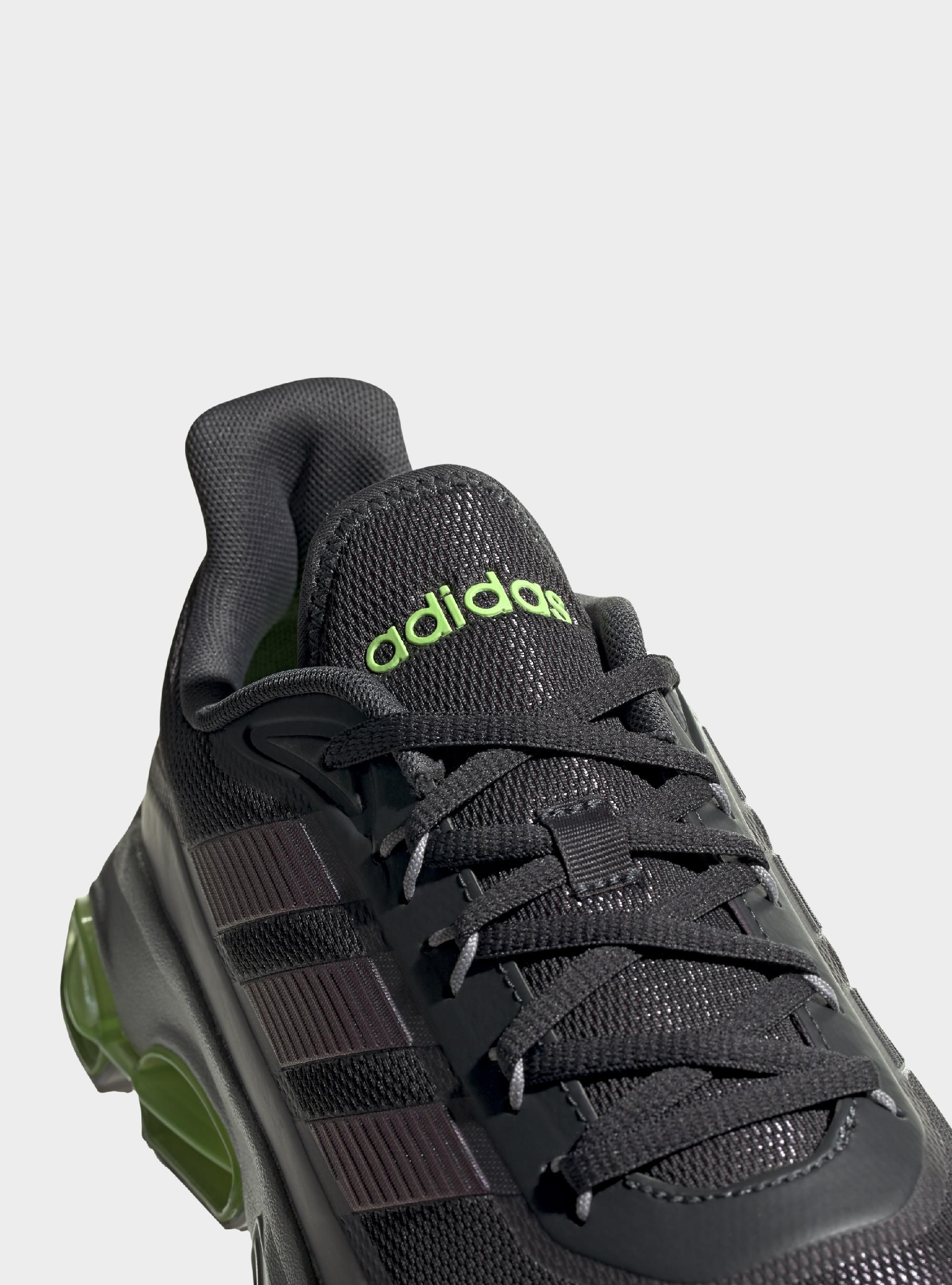 Adidas QUADCUBE EG4393