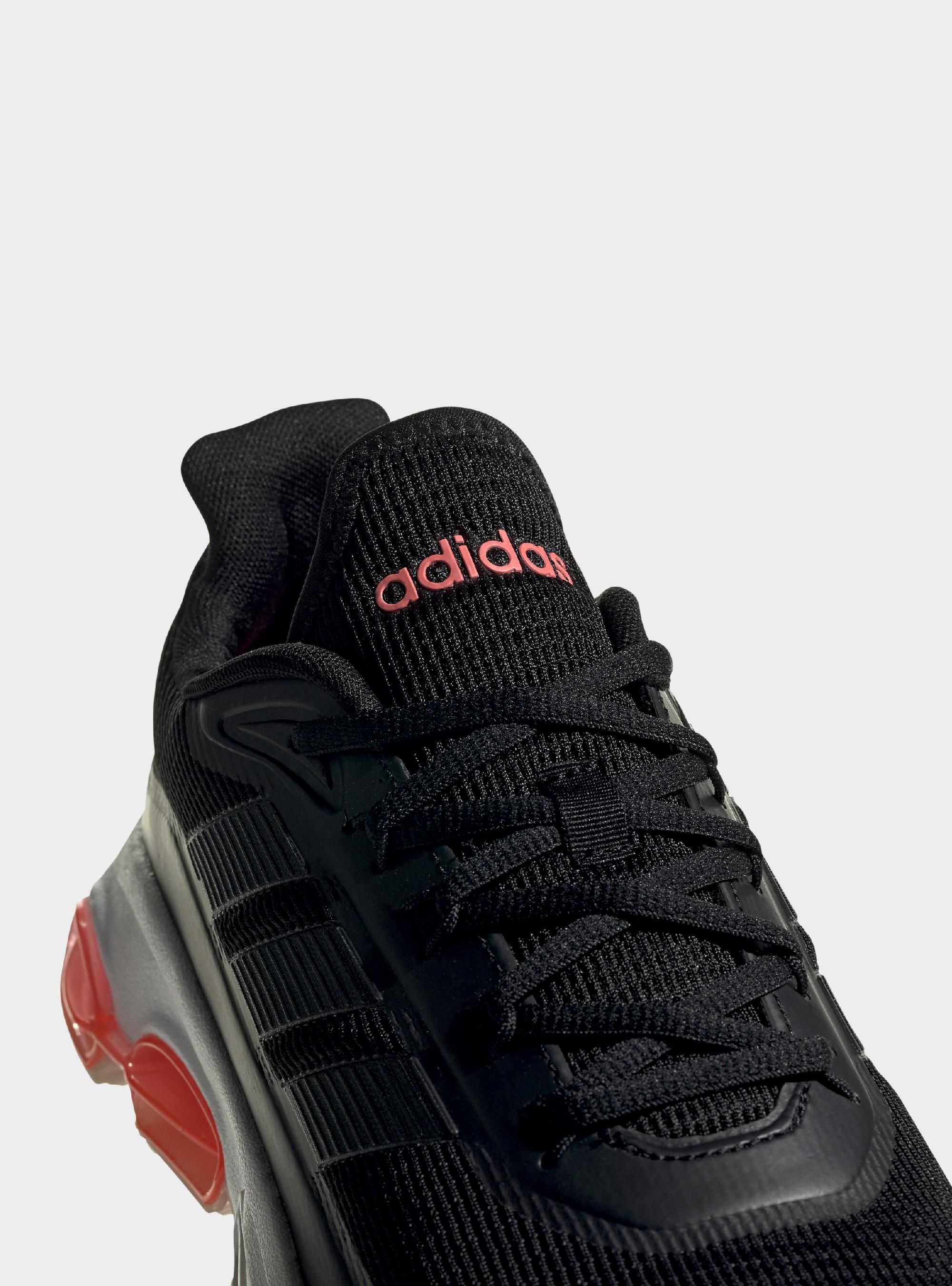 Adidas QUADCUBE EH2536